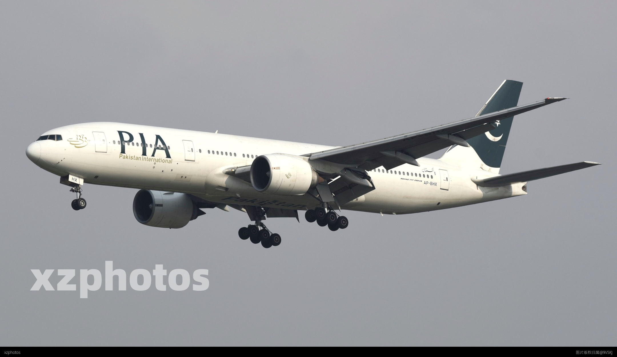 AP-BHX