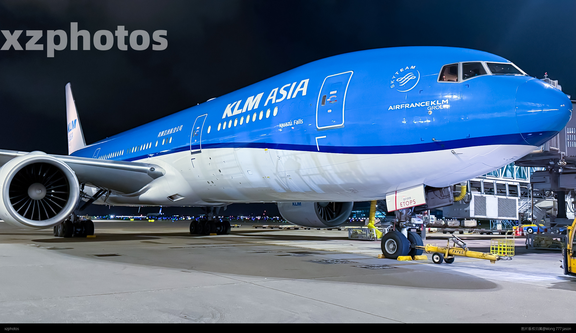 PH-PQI