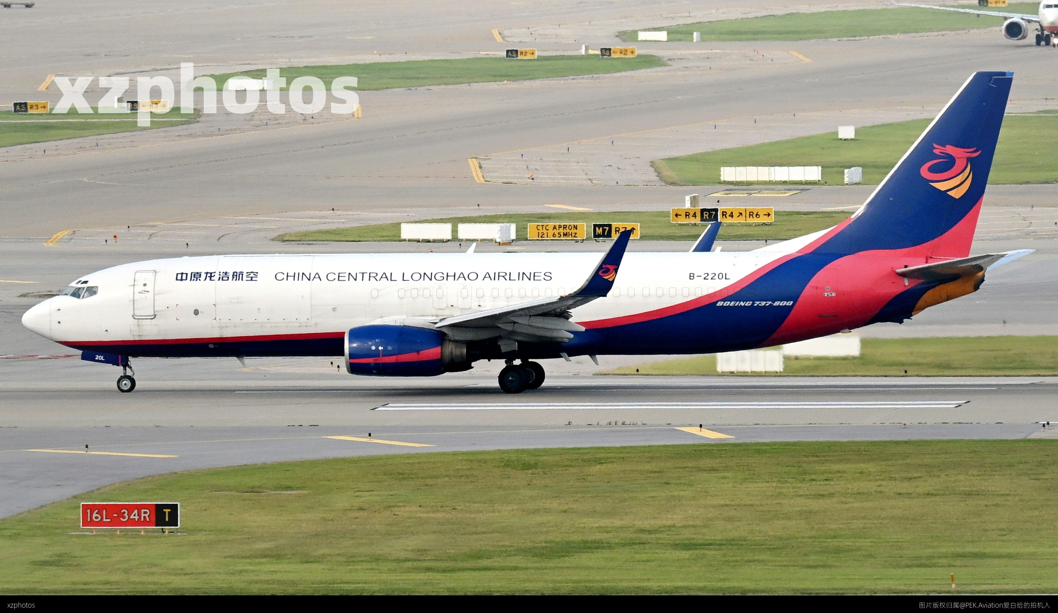 B-220L