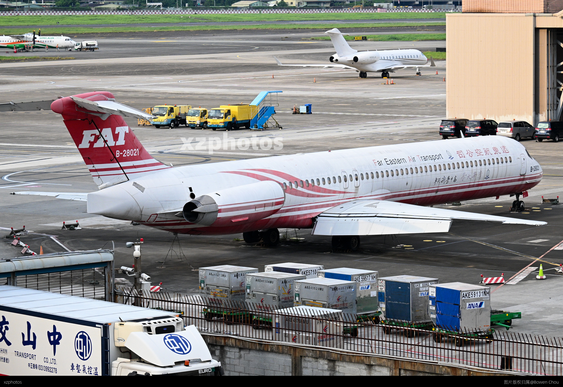 遠東航空MD-82