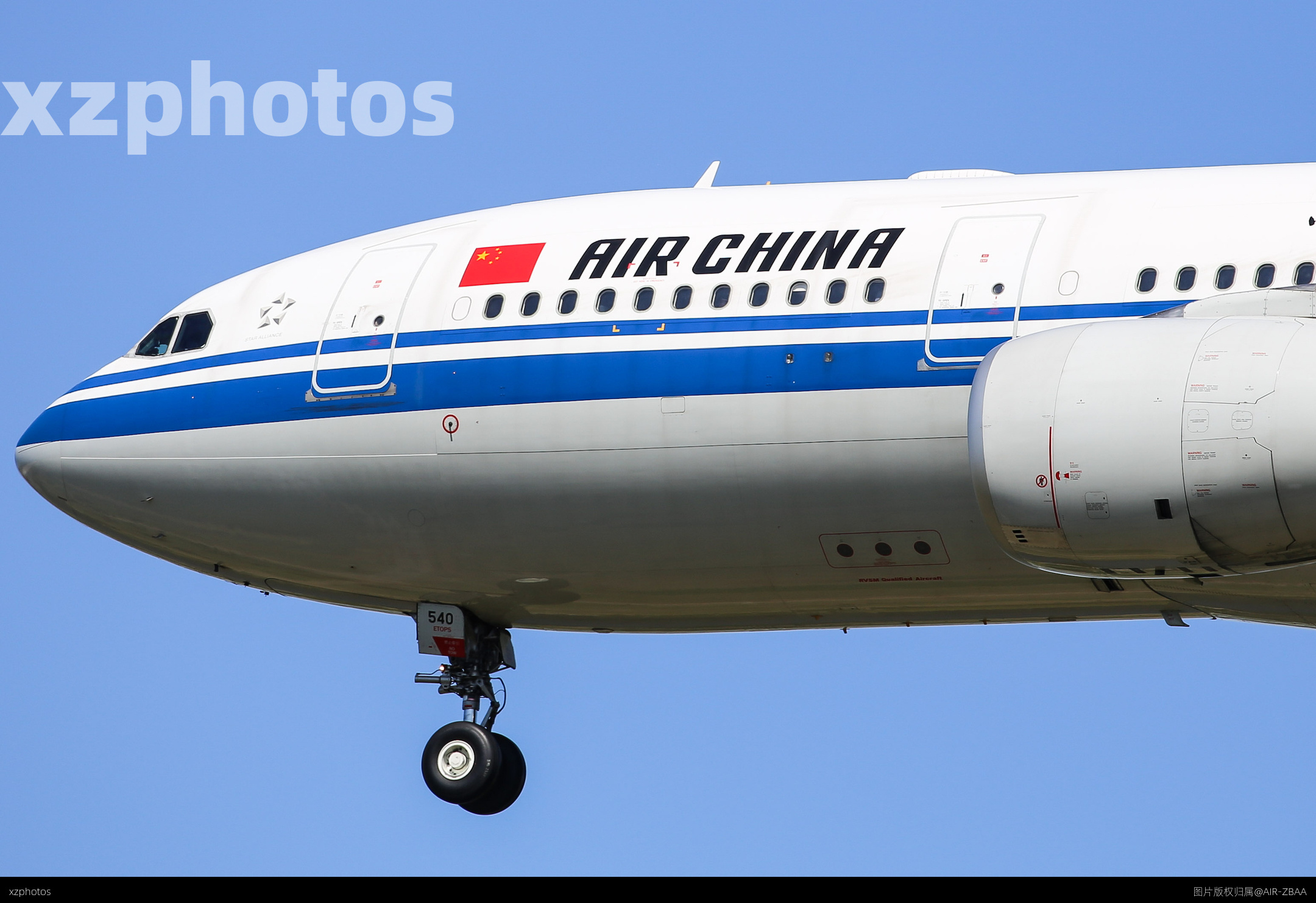 B-6540