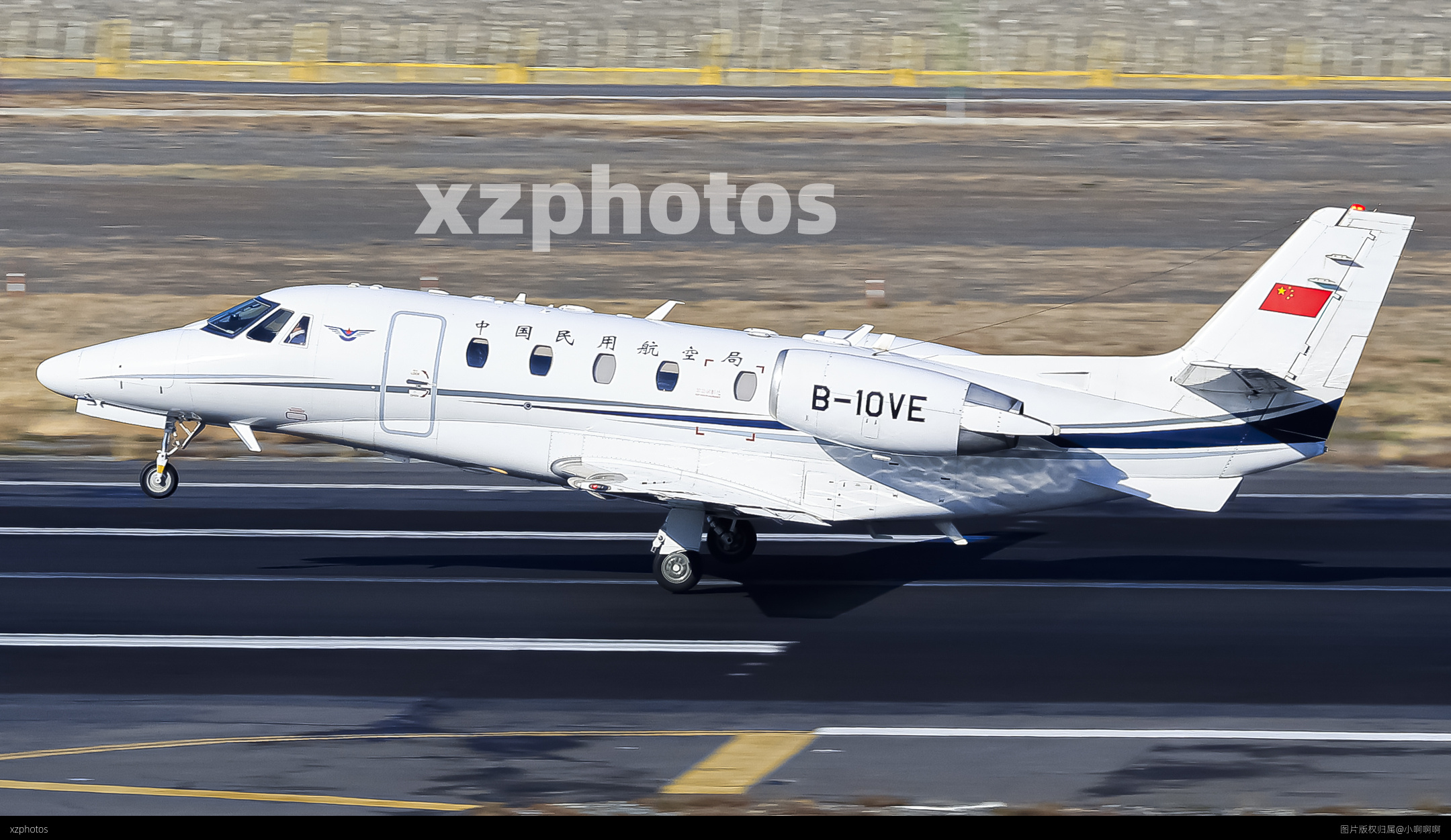 B-10VE