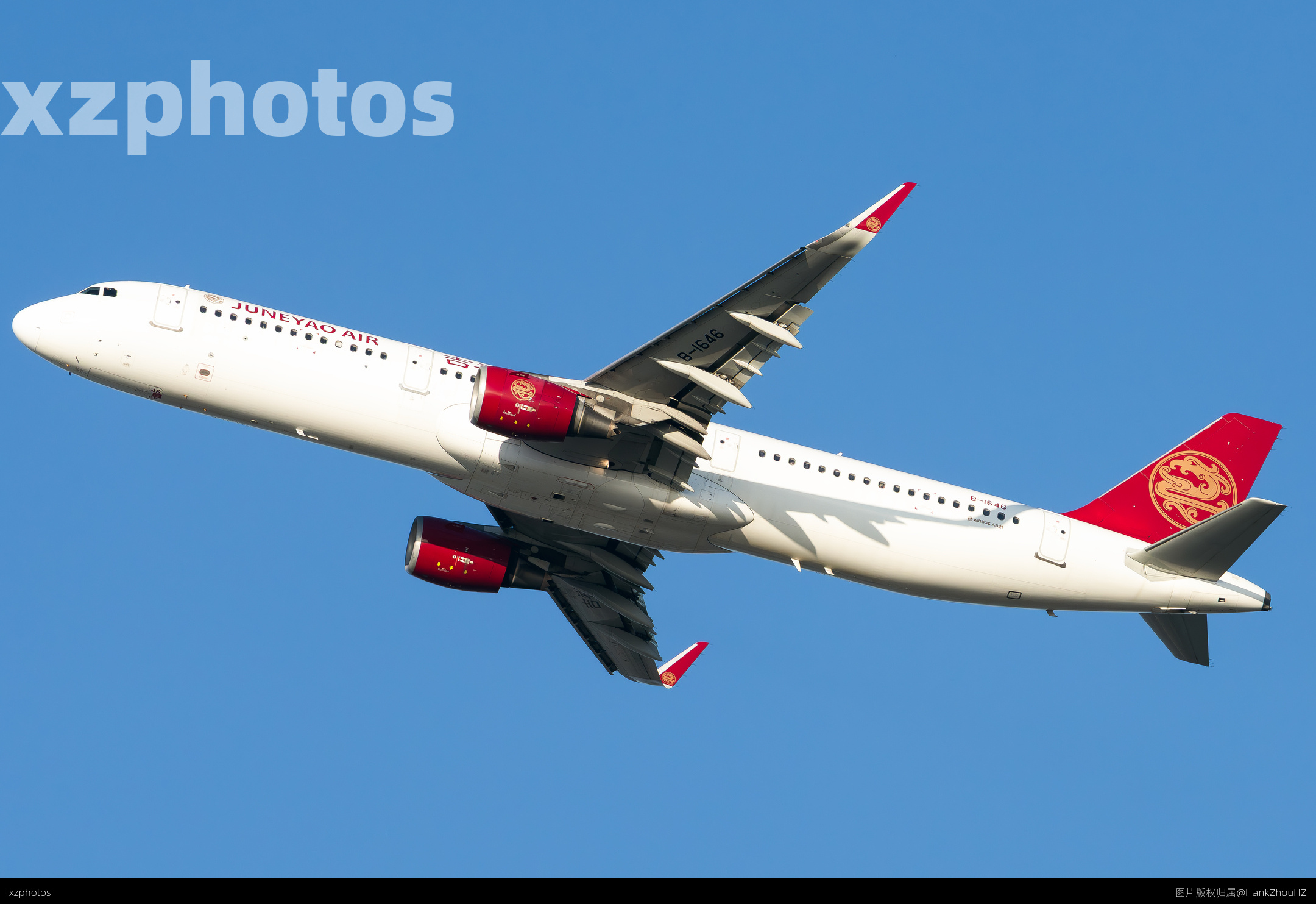 B-1646