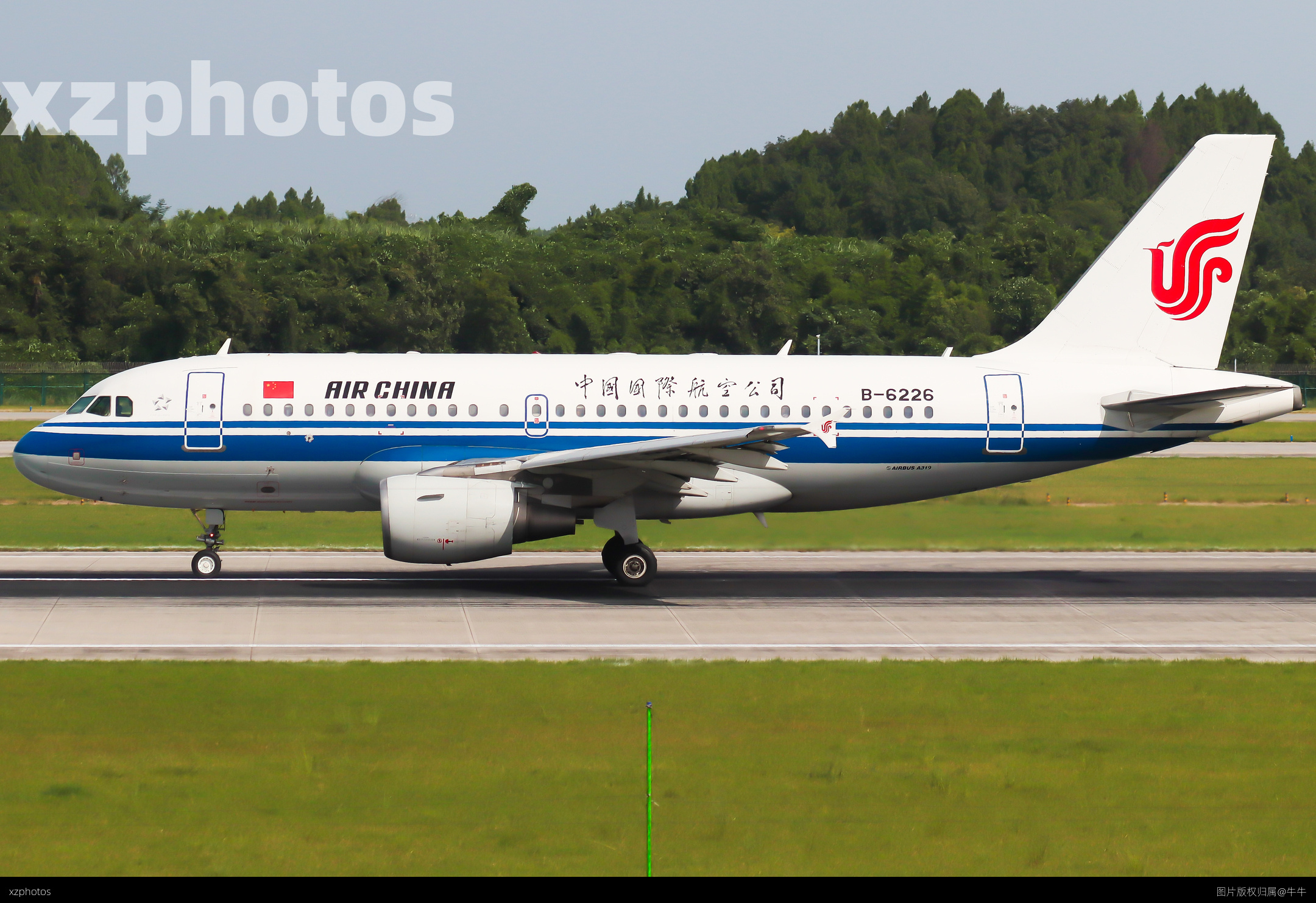 中国国际航空