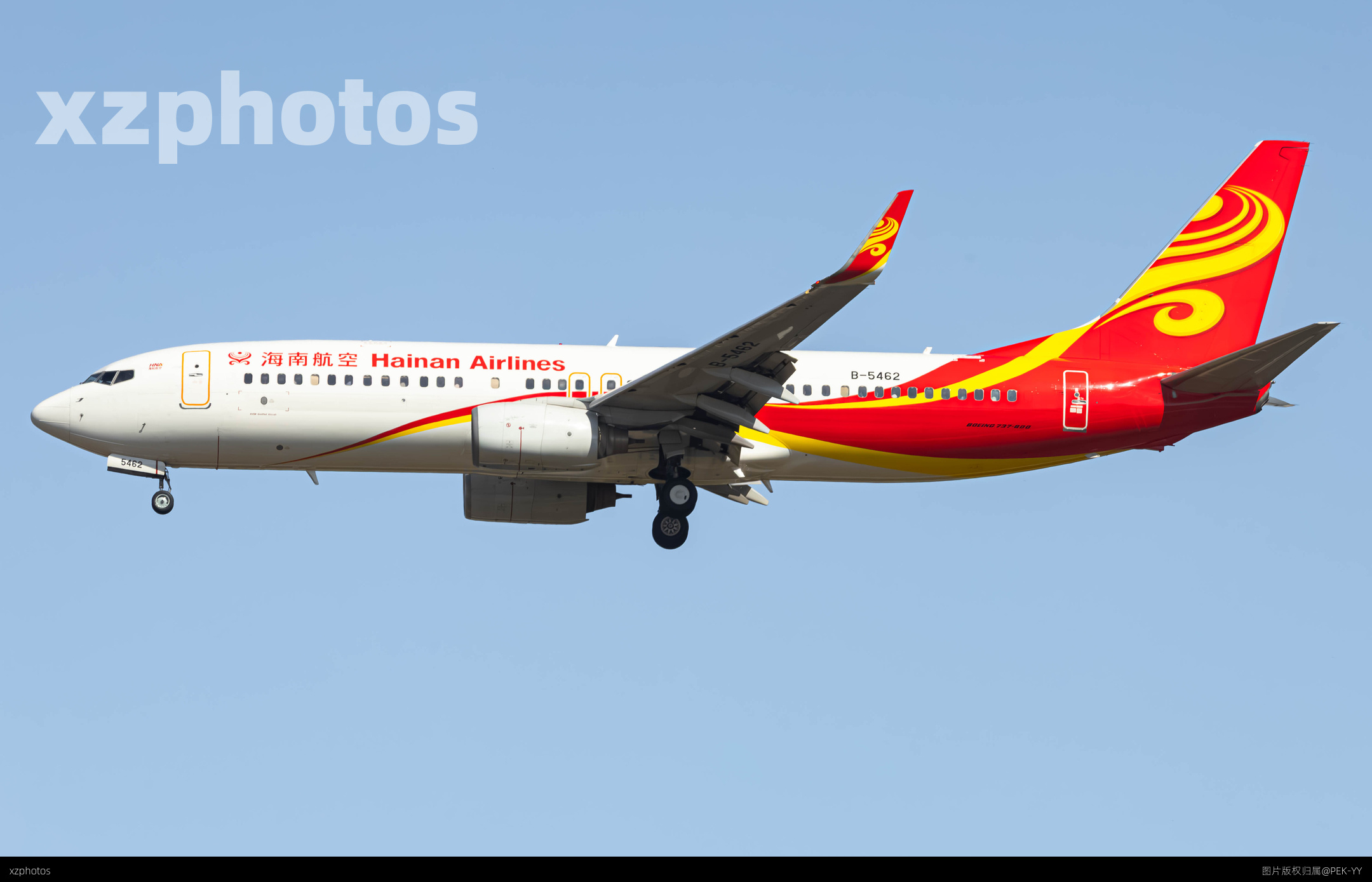 海南航空