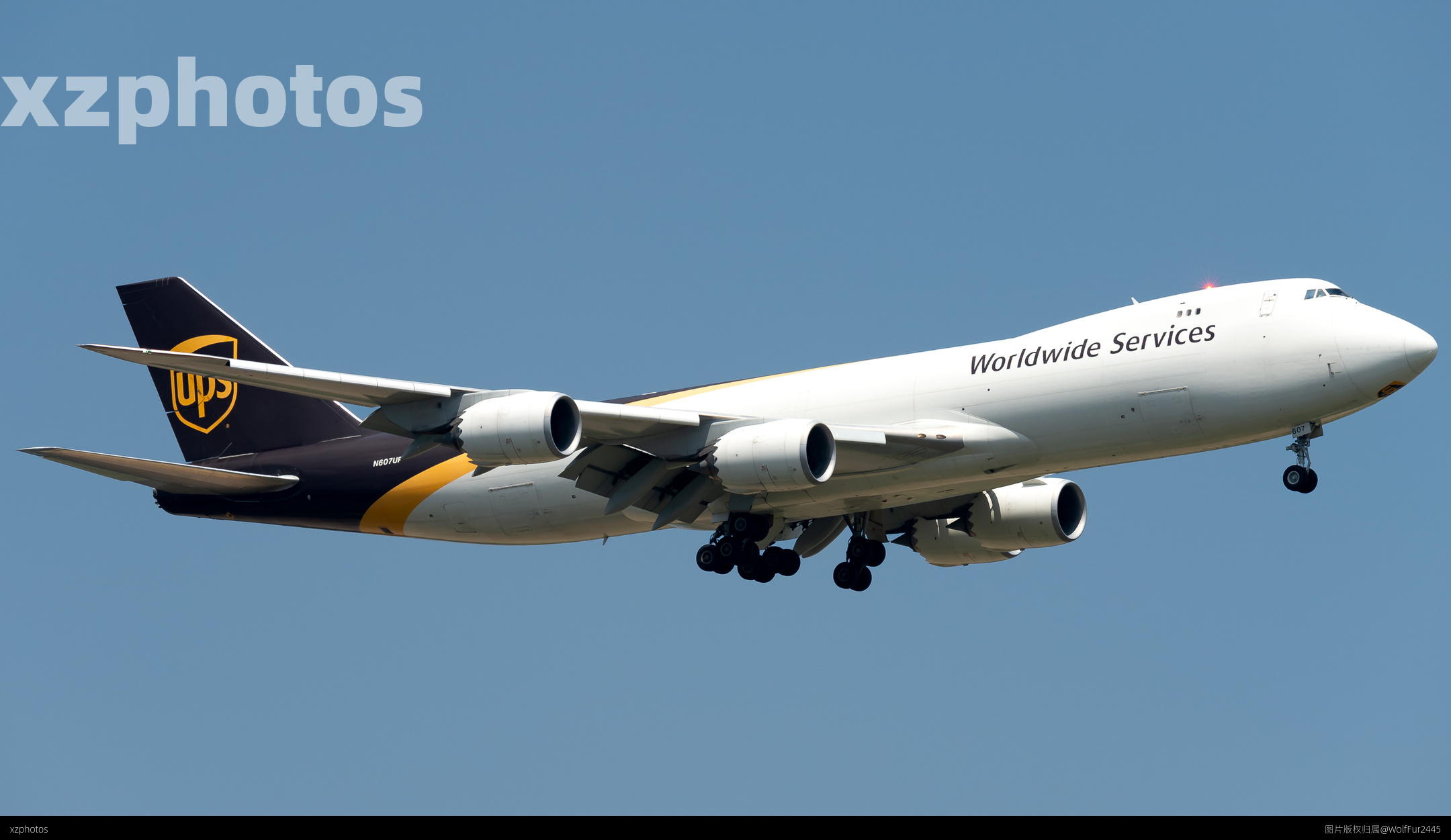 UPS748F