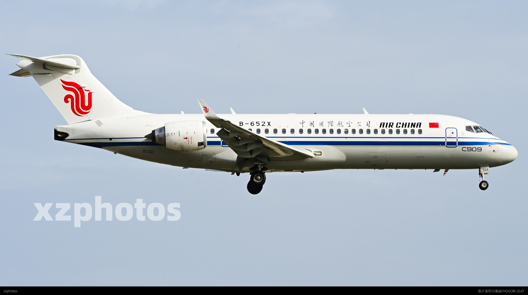 B652X