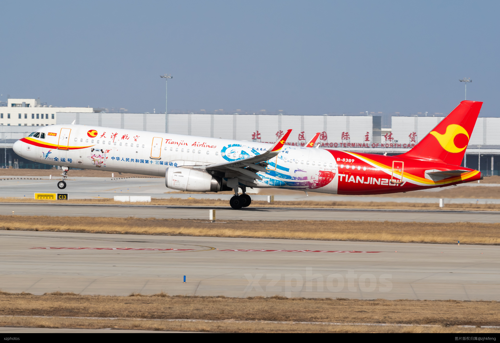 B-8389