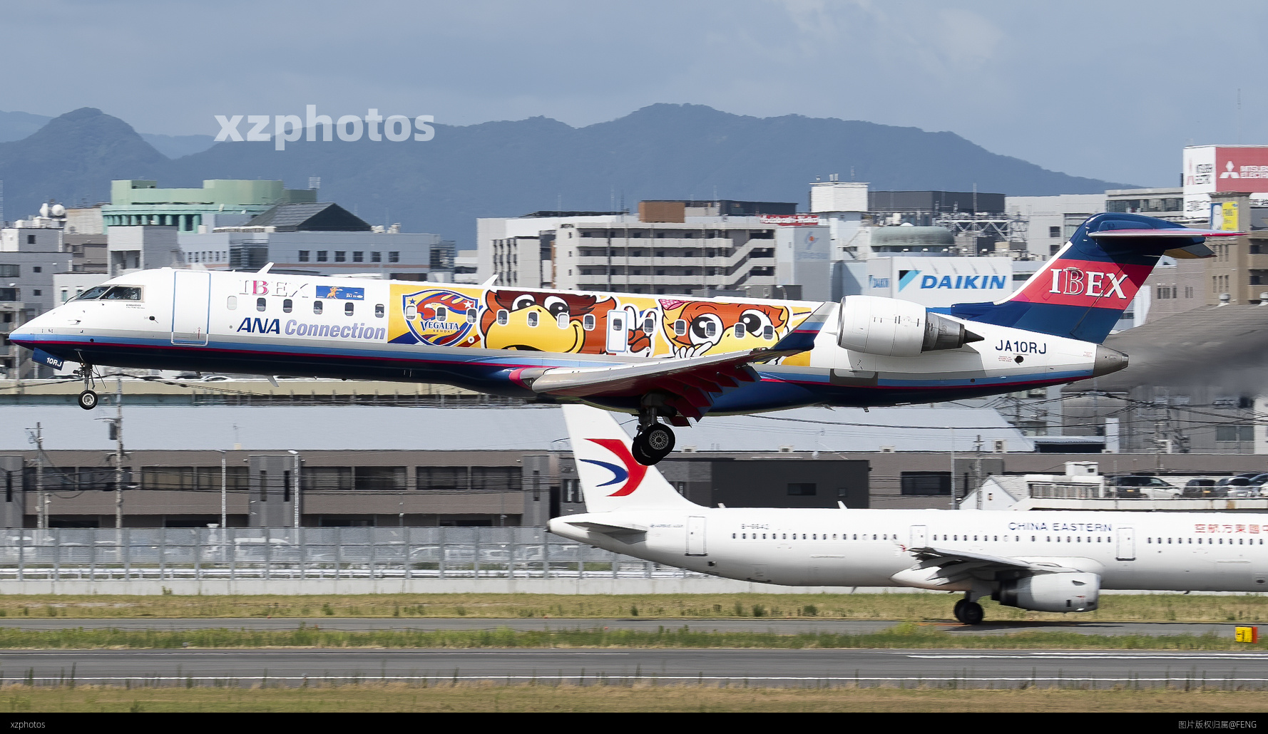 CRJ