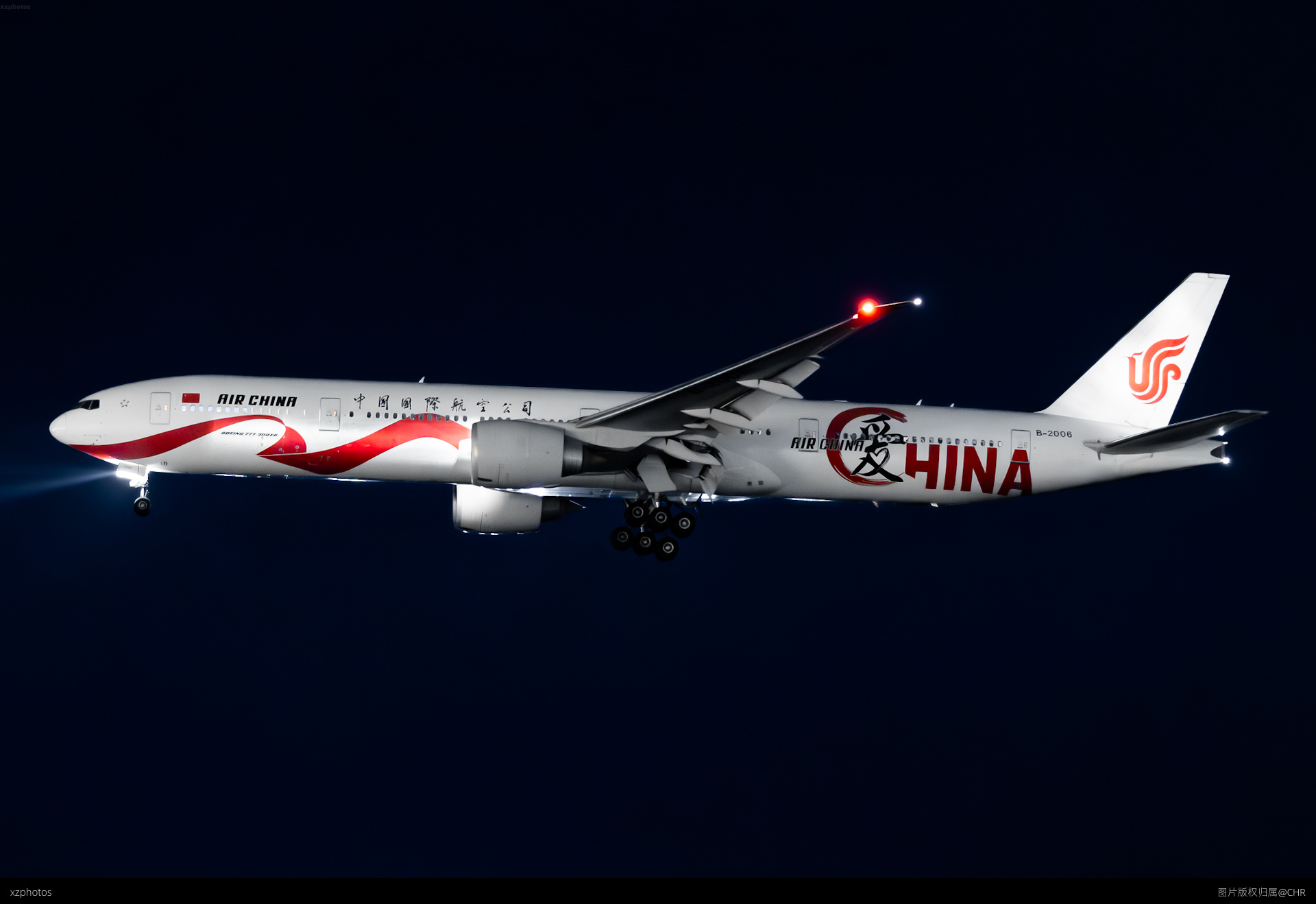 CA1318 CAN-PEK