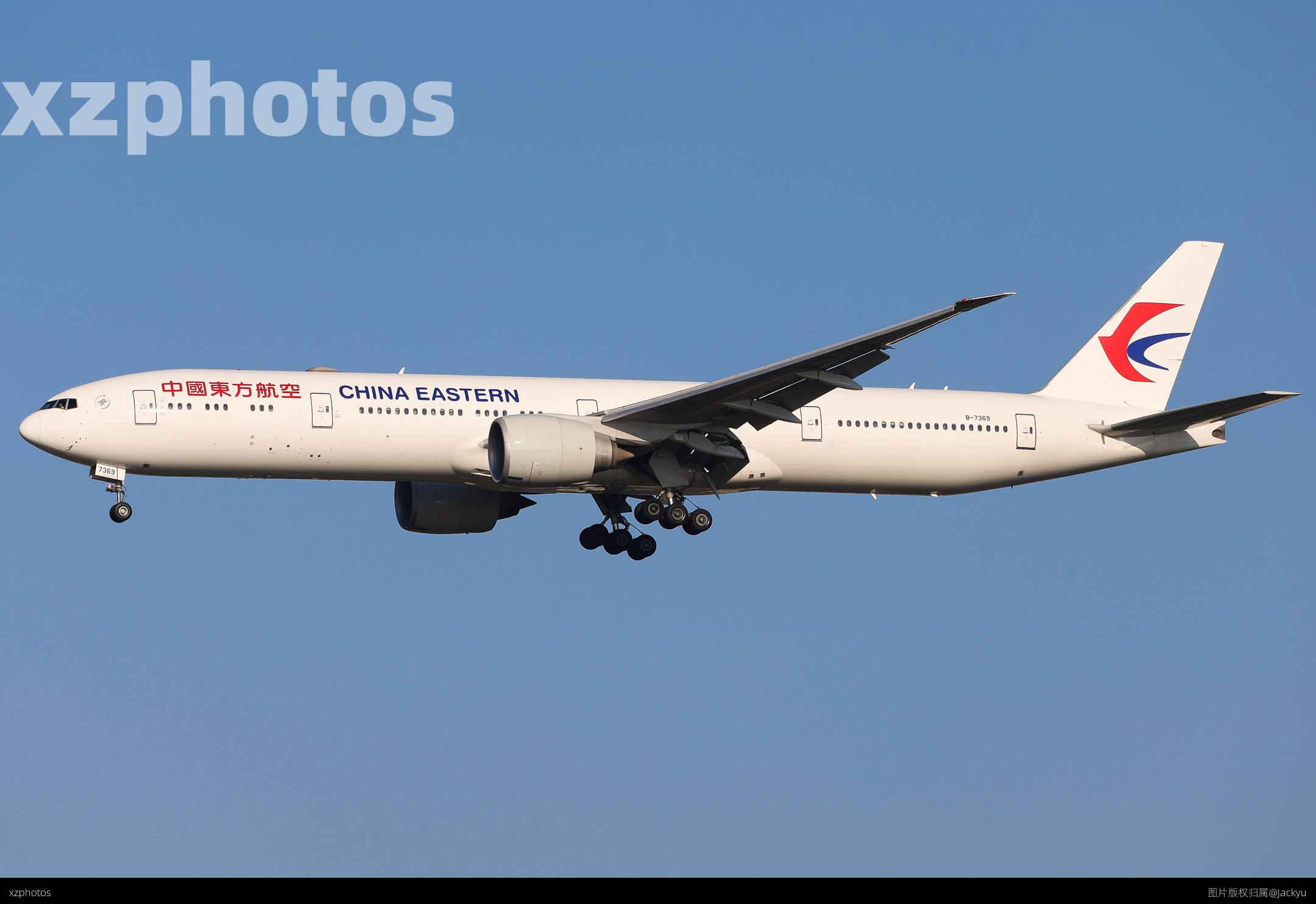 B-7369
