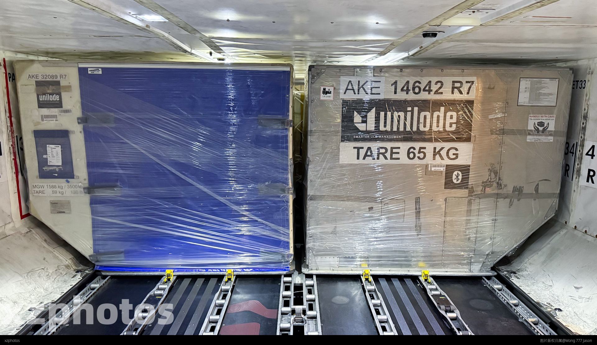 AKE 14642 R7（货物）