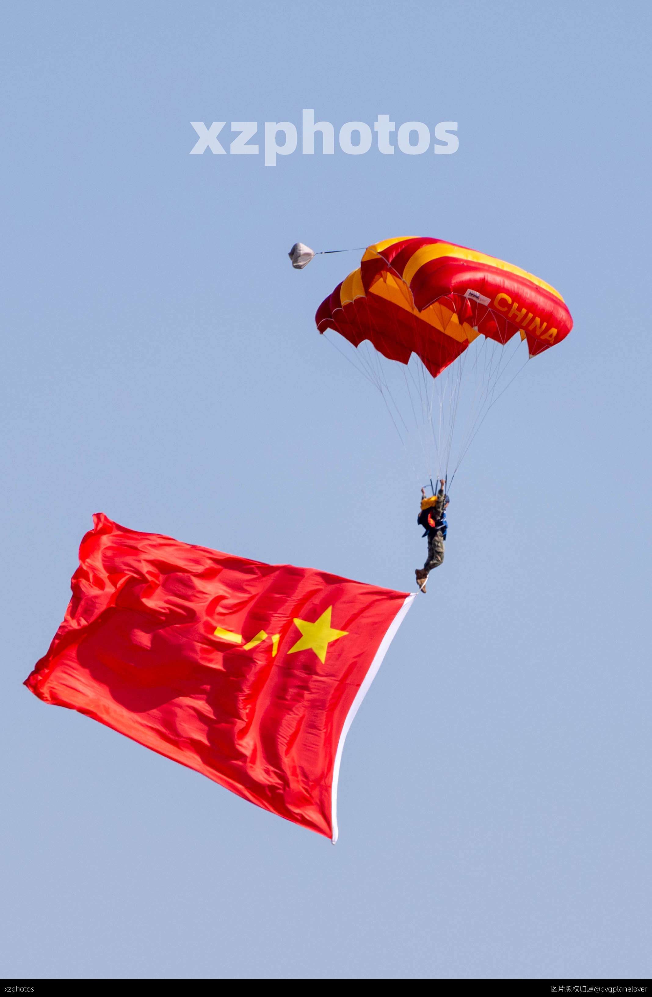 中国人民解放军军旗