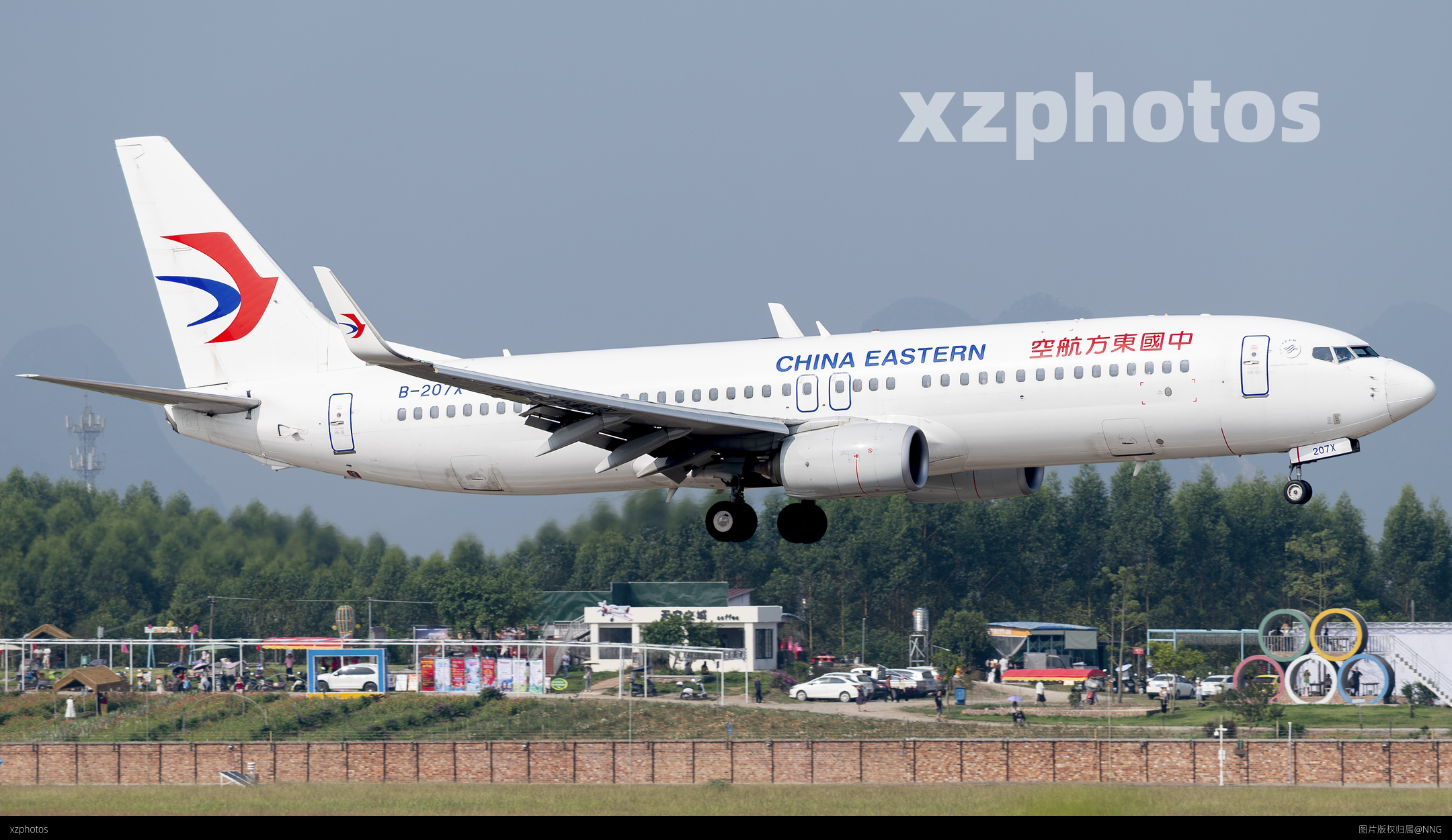 B-207X