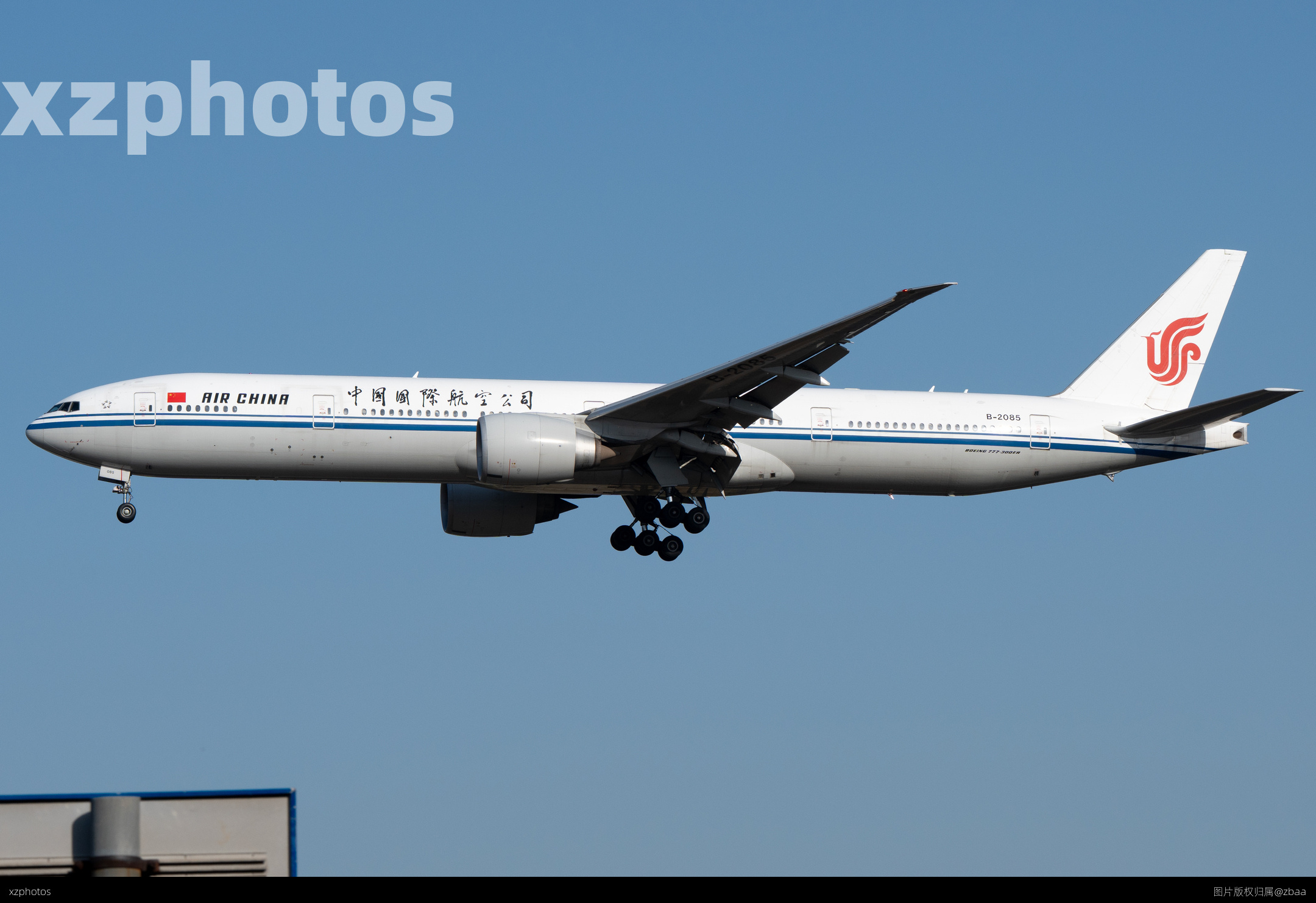 B-2085
