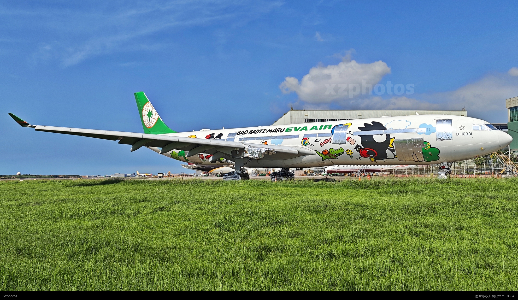 B-16331