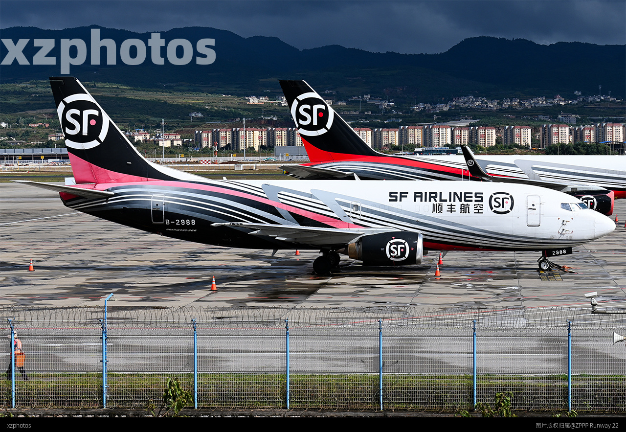 B-2988
