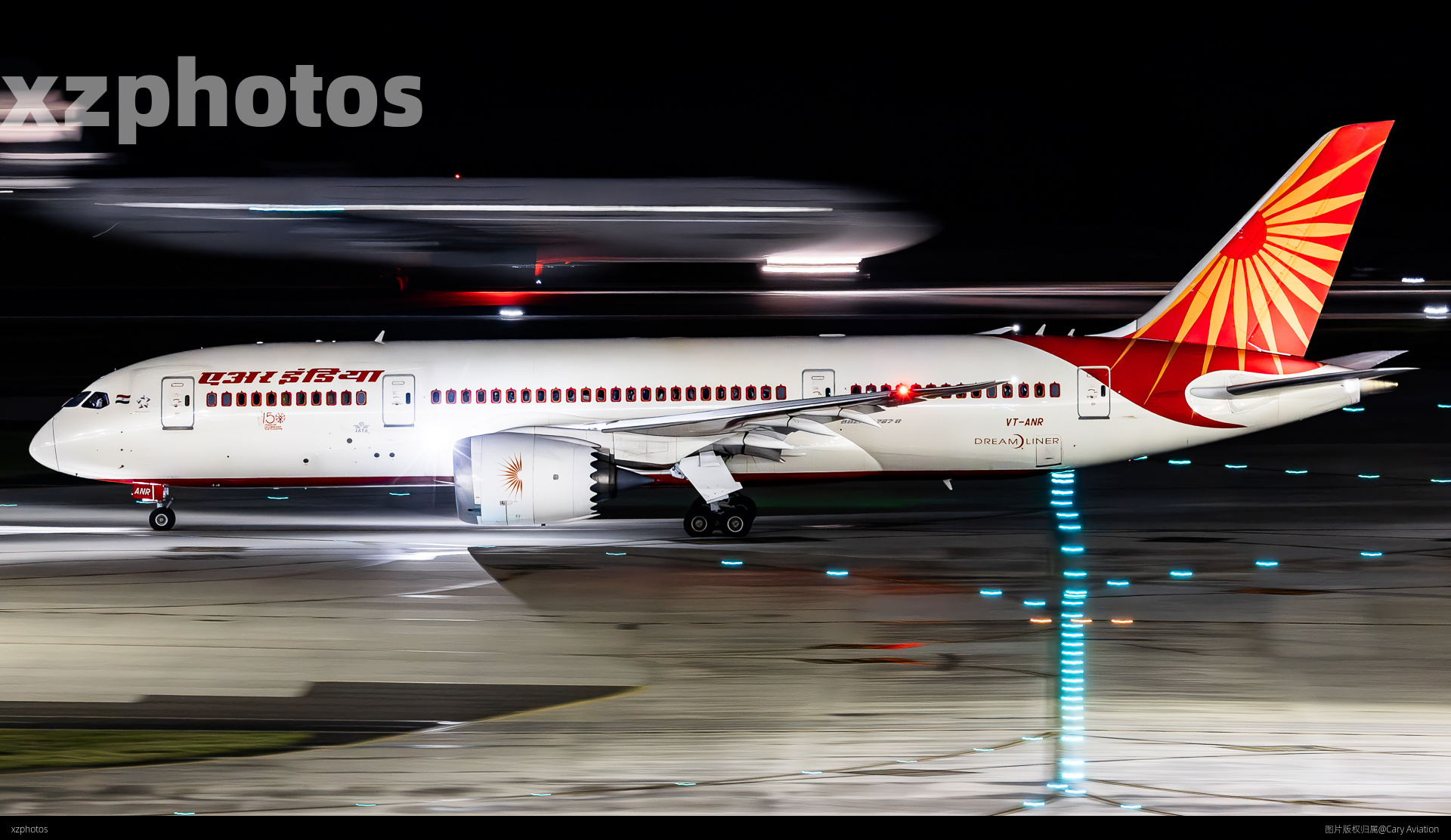 VT-ANR