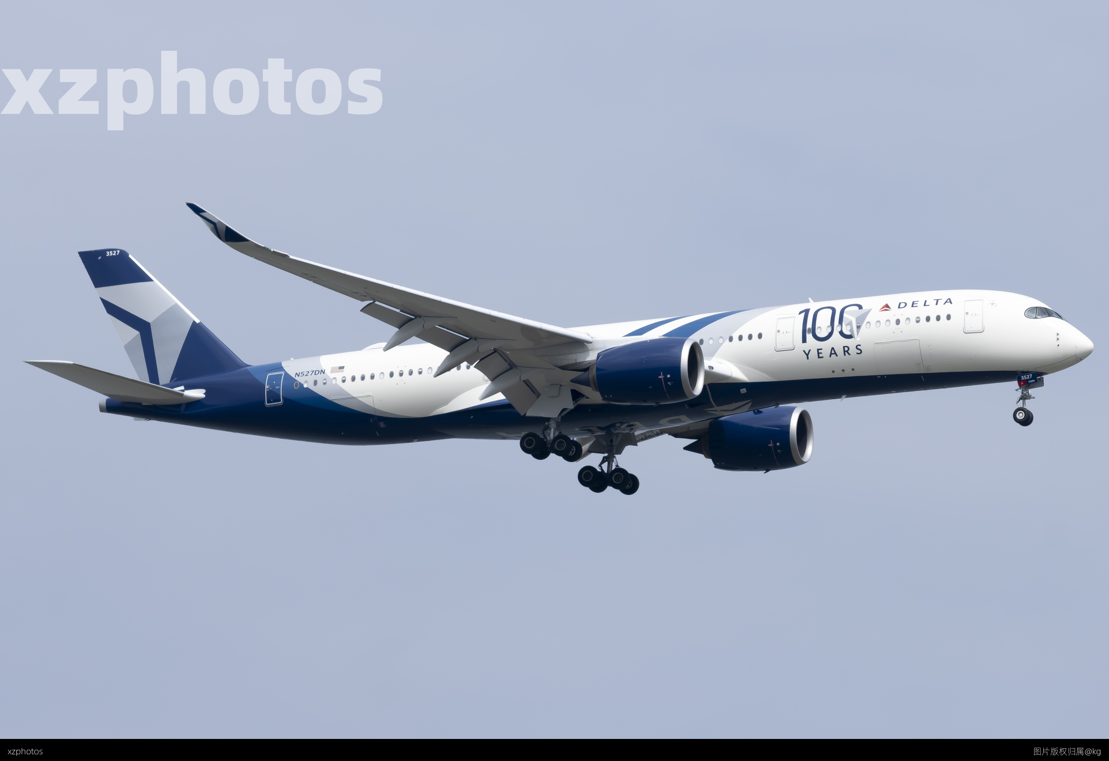 N527DN