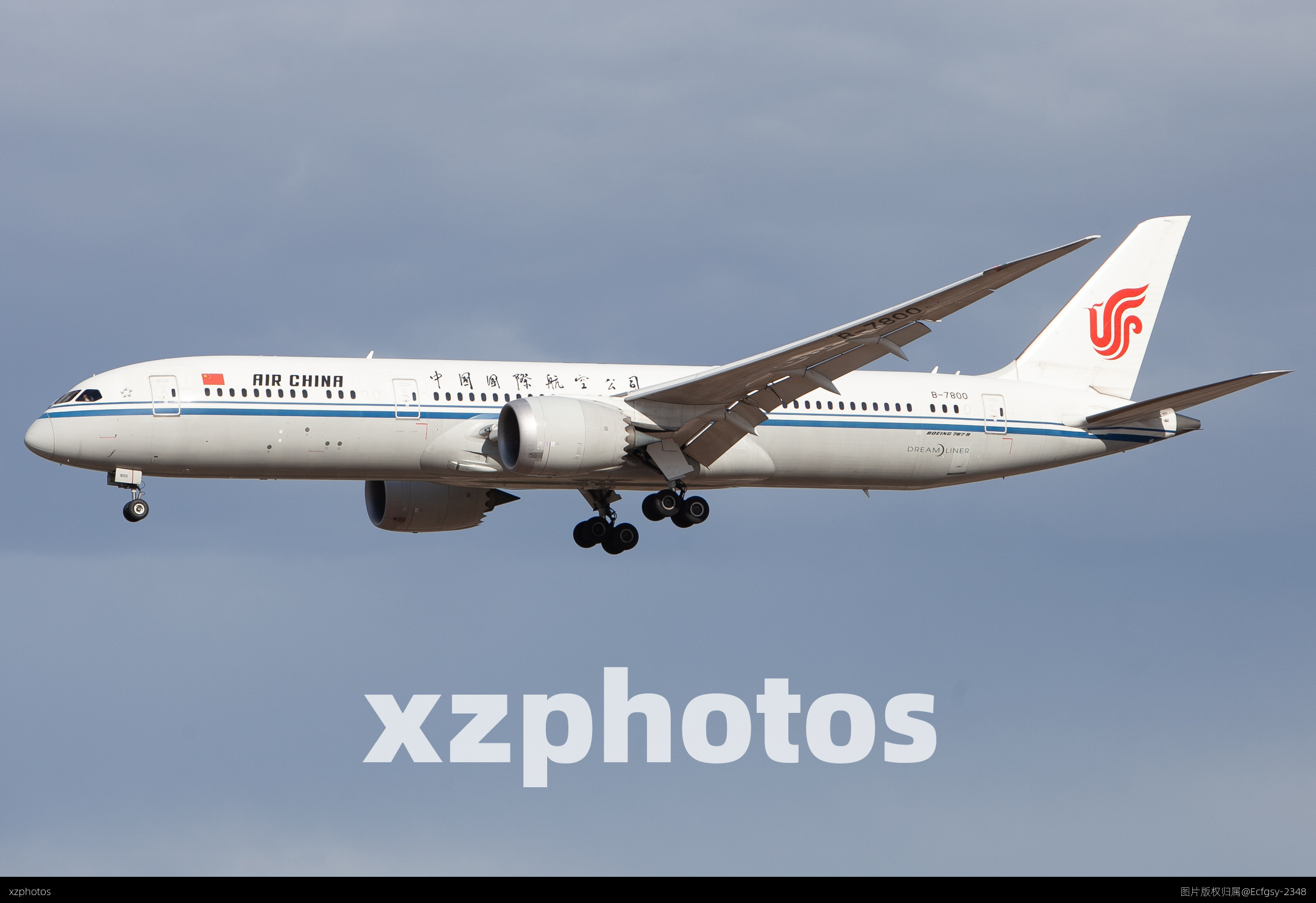 QQ787