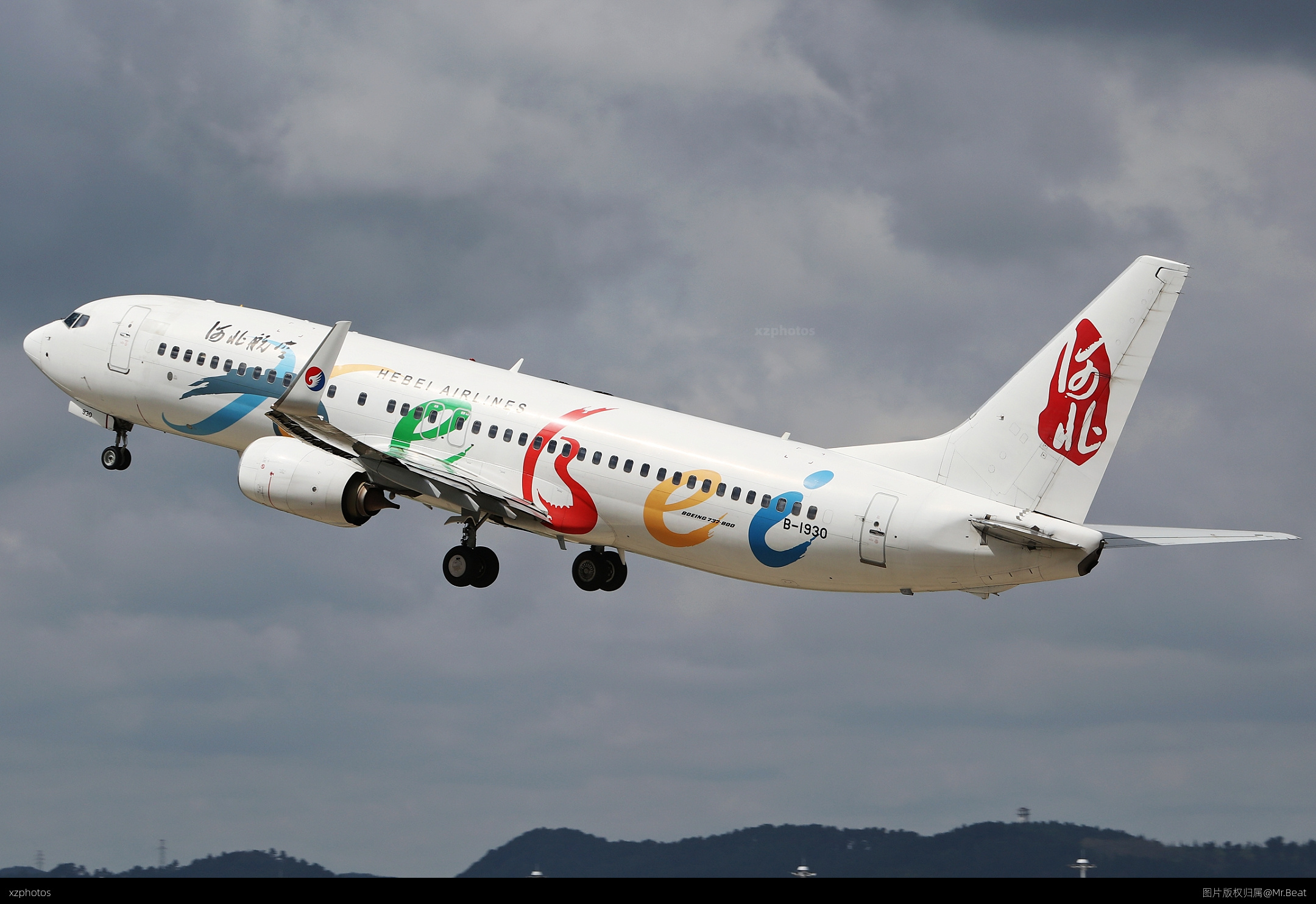 737
