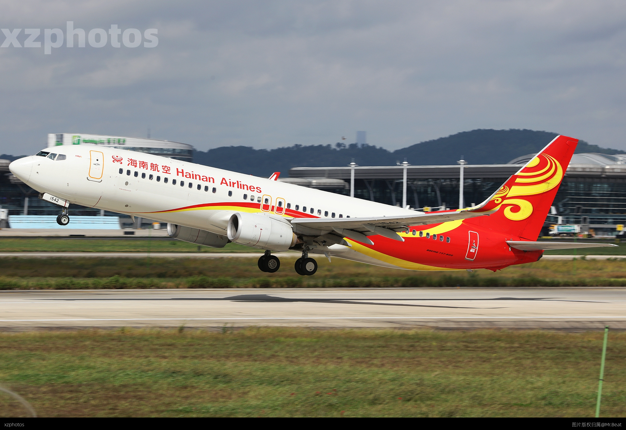 737