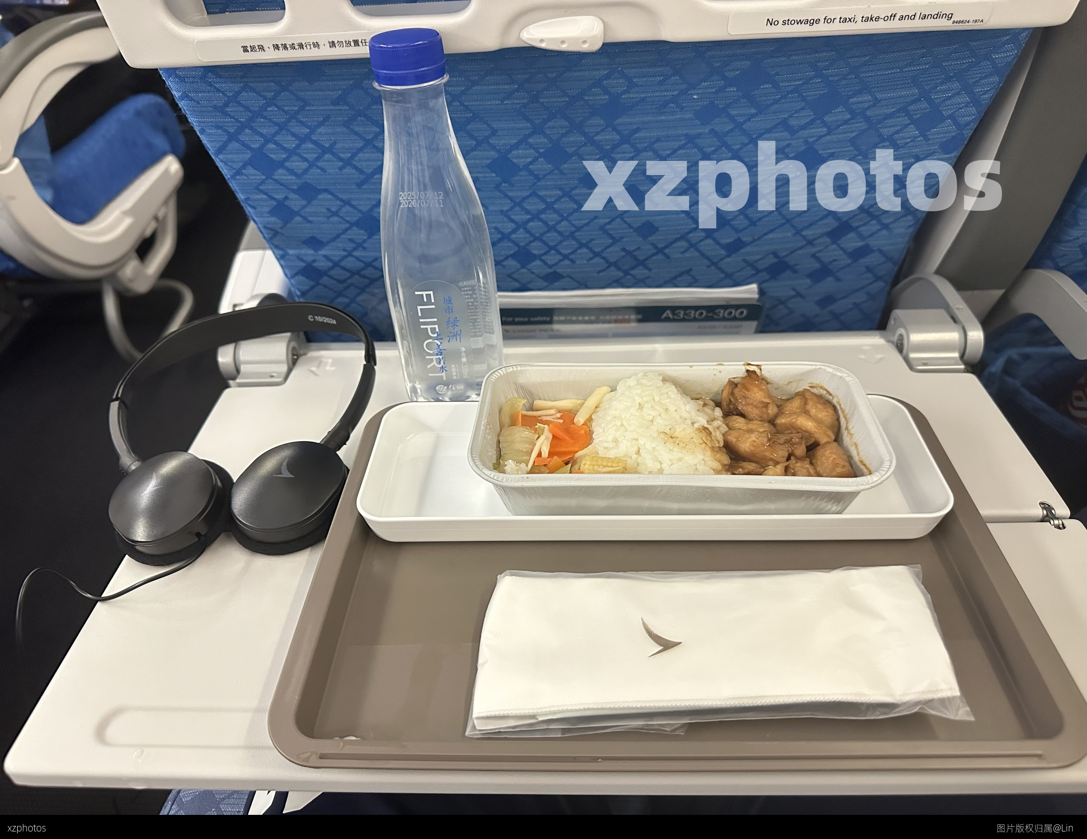 国泰飞机餐