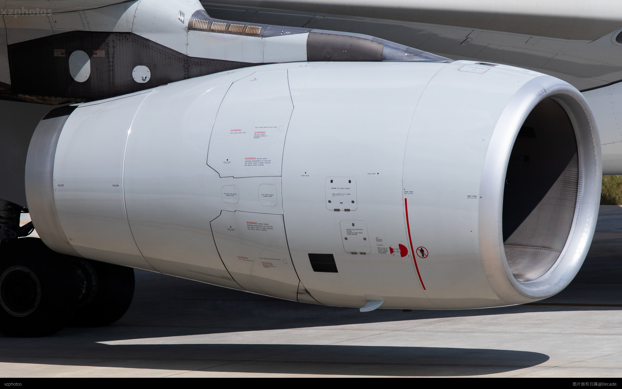 trent 700