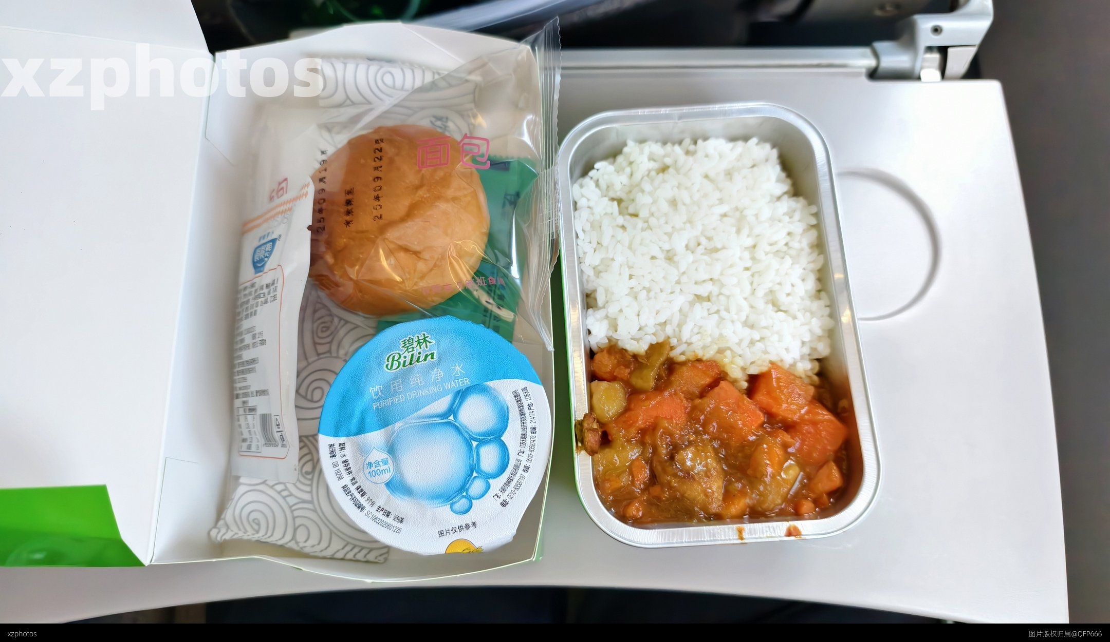 东航长春餐食
