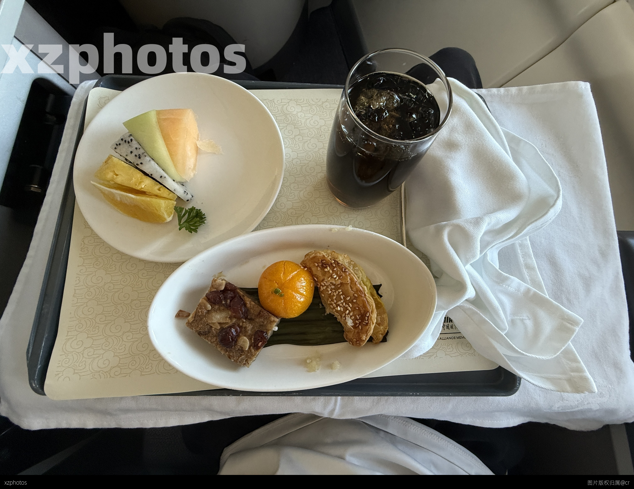 748公务小食