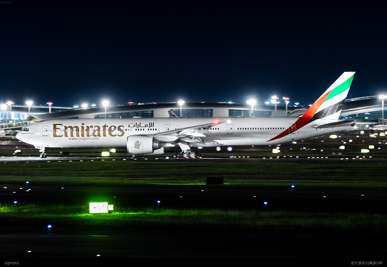 EK363 CAN-DXB