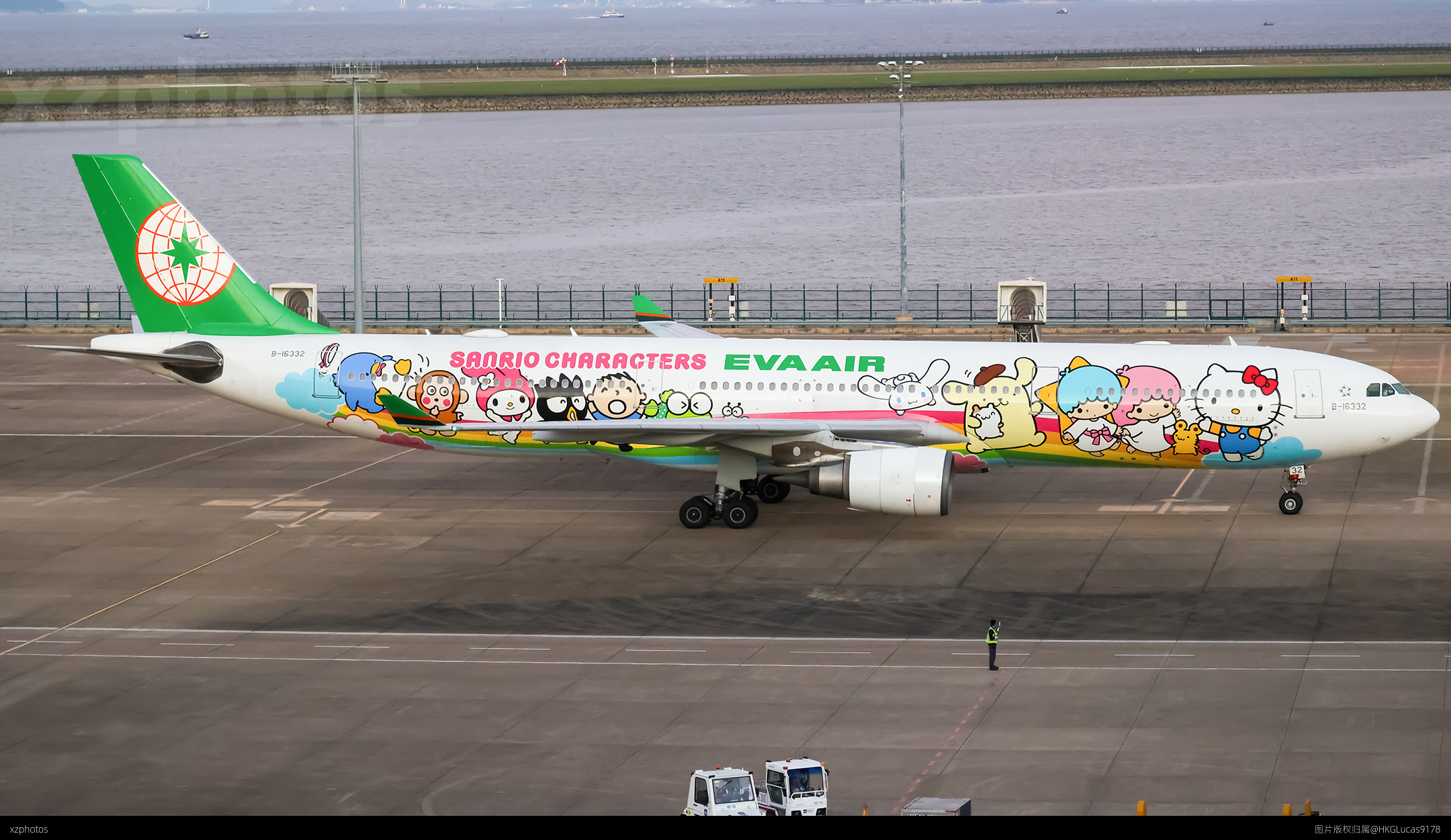 B-16332