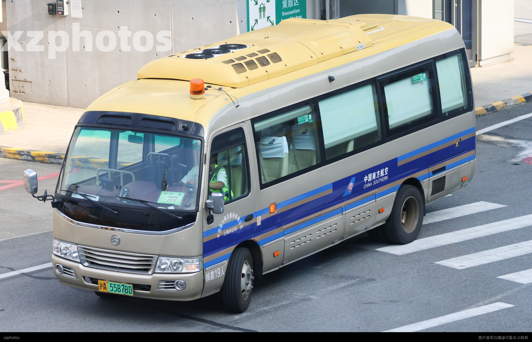 机组车