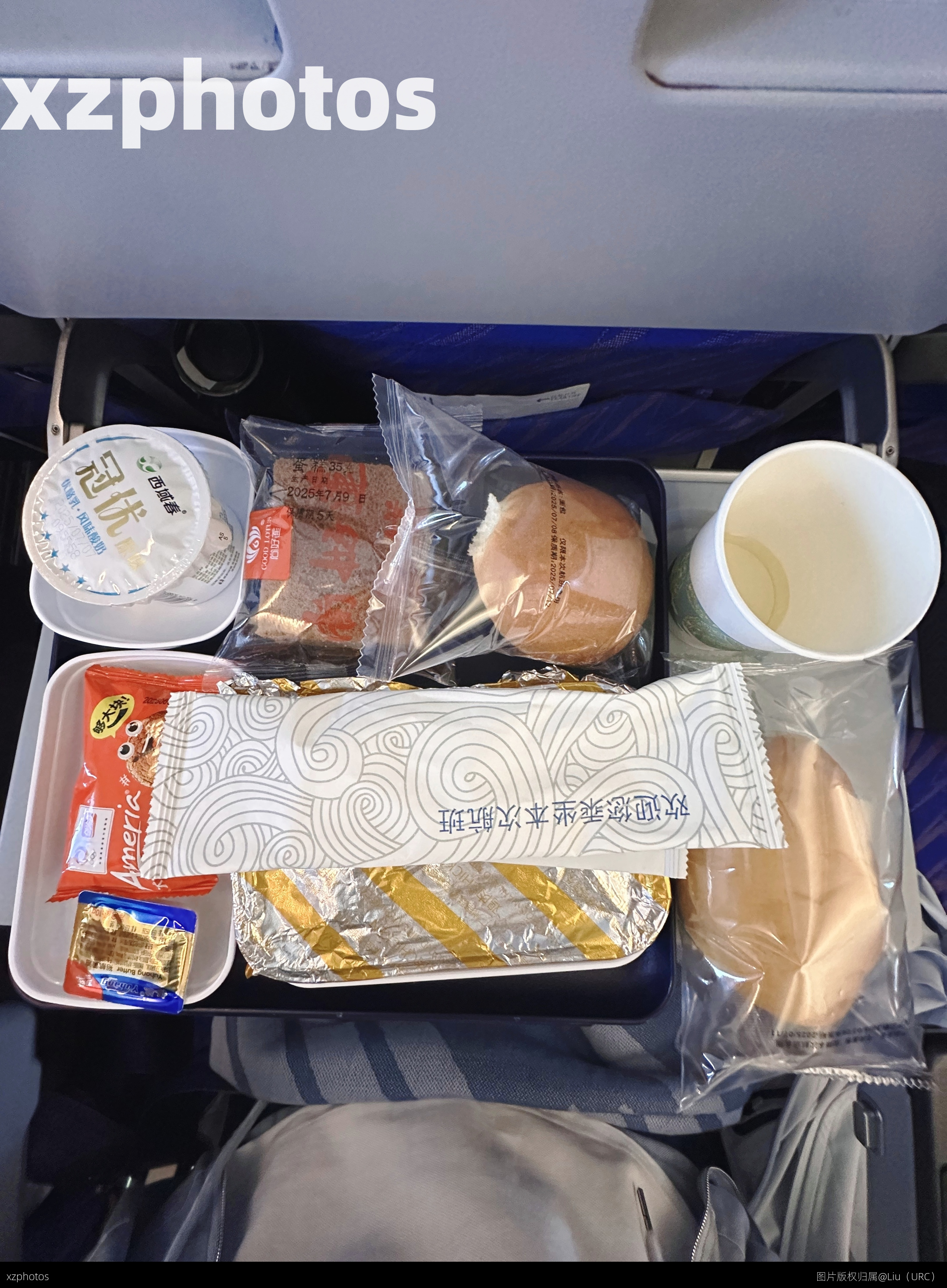 南航餐食