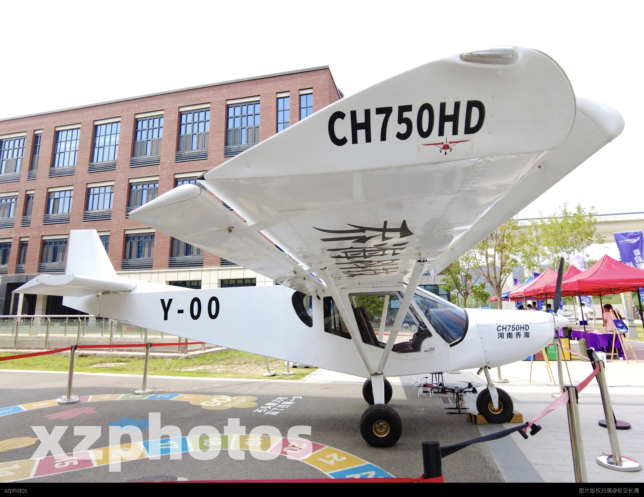 乔海通航(运动型)