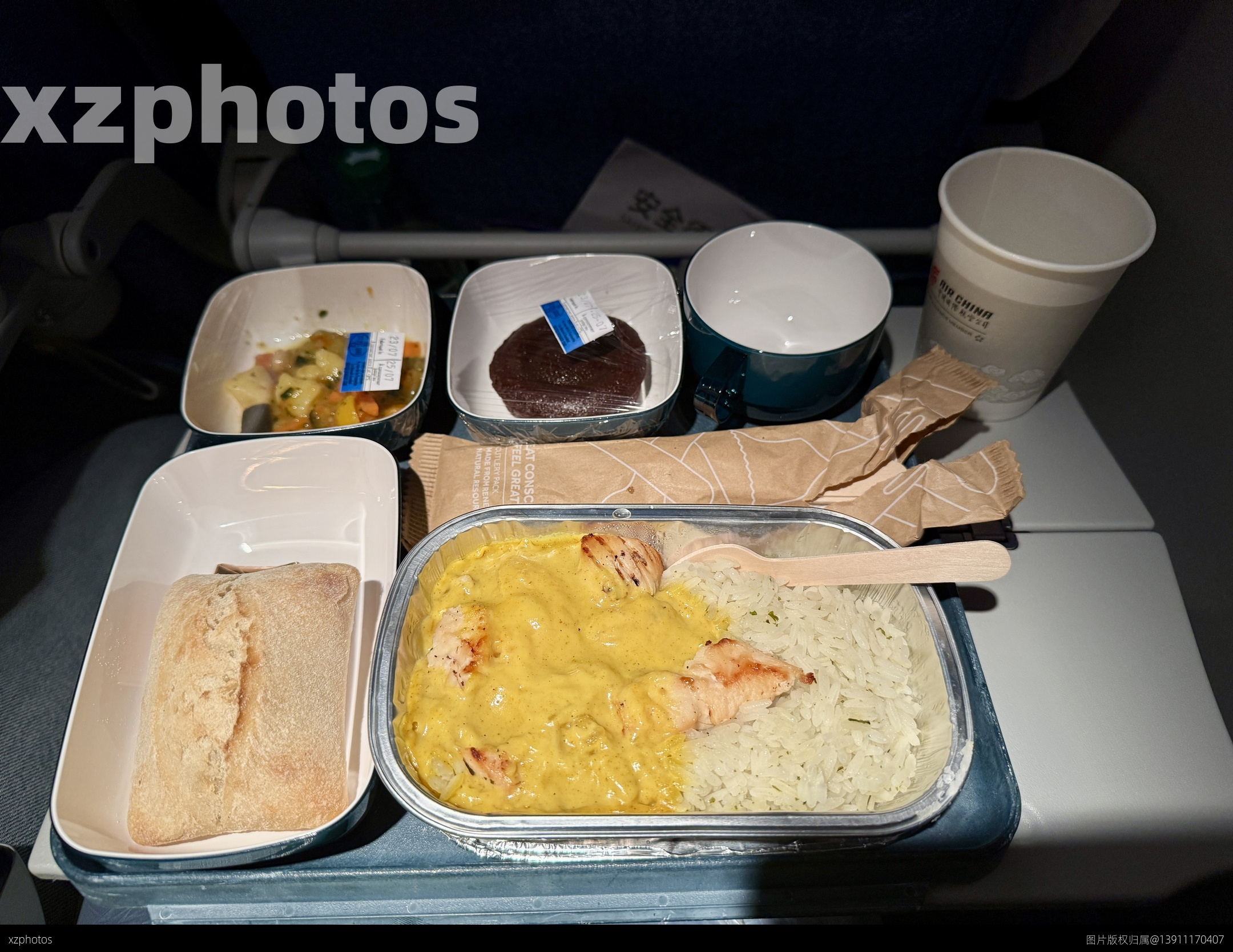 国航洲际航线餐食