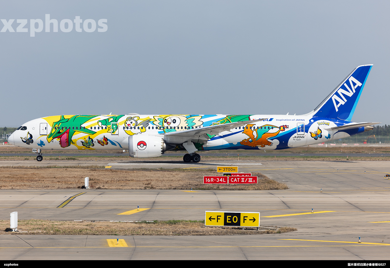 全日空皮卡丘在浦东