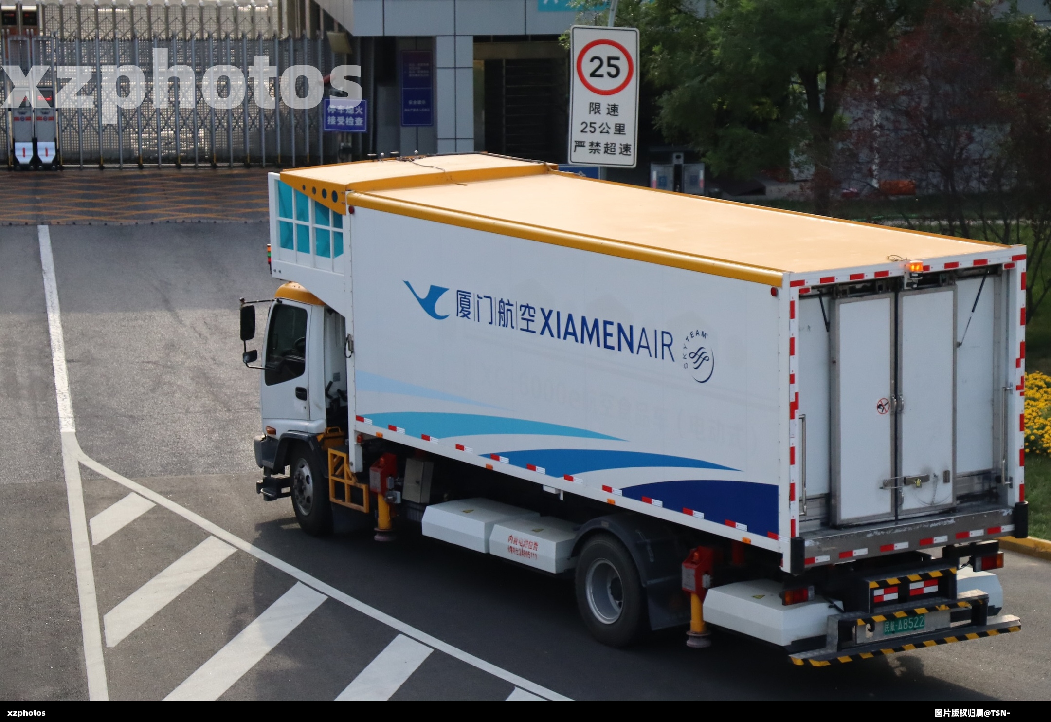 地勤车
