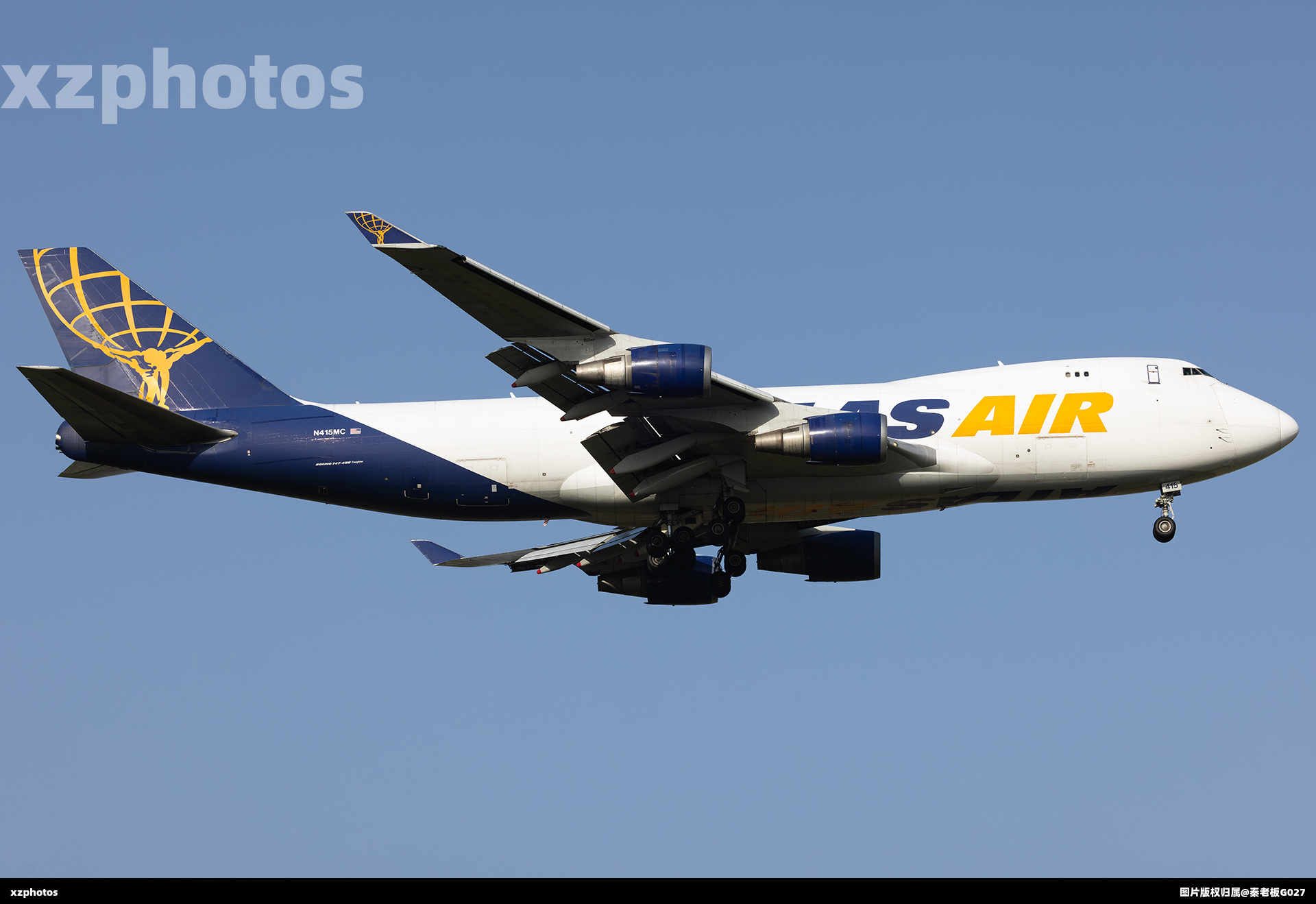 Atlas Air