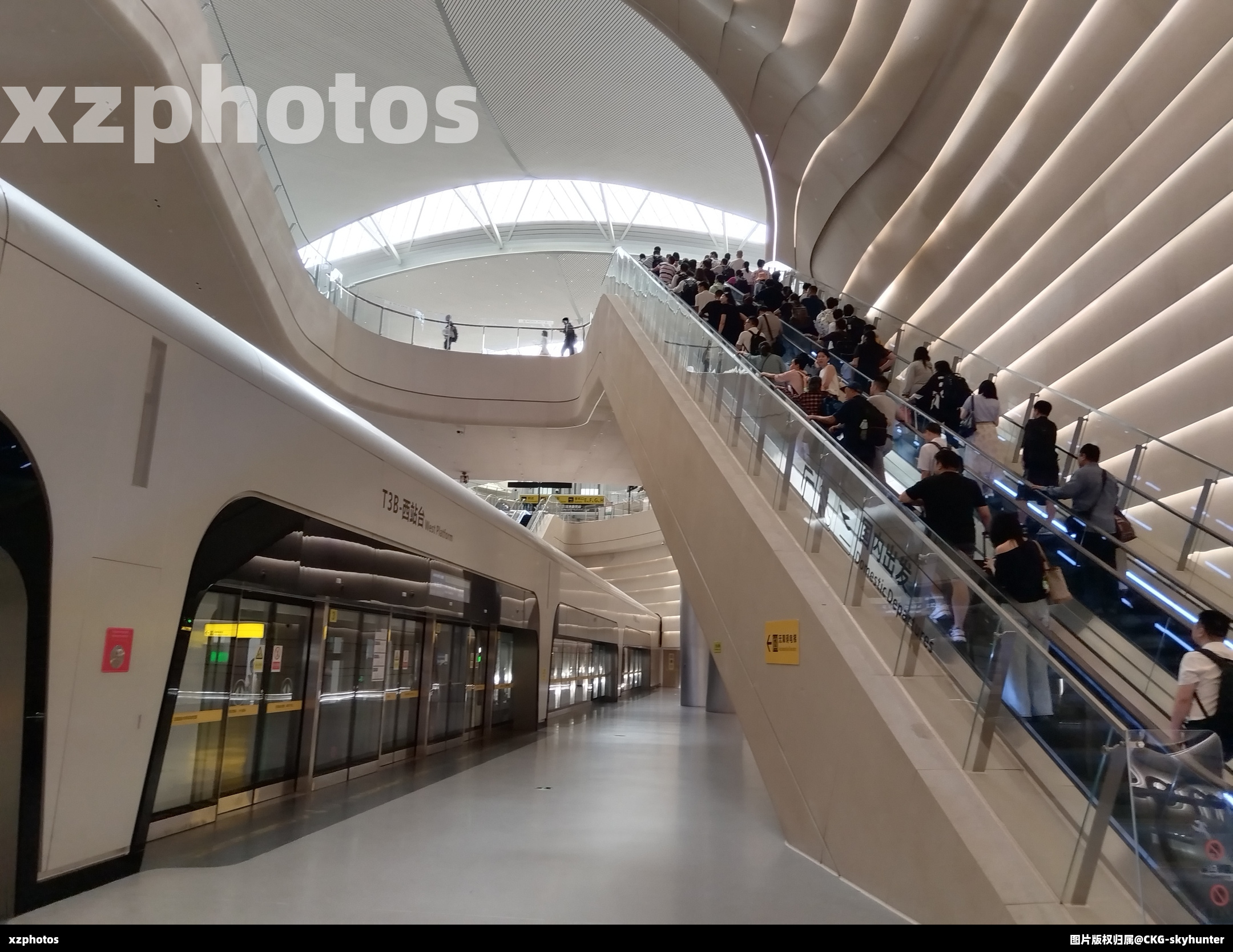 重庆江北国际机场