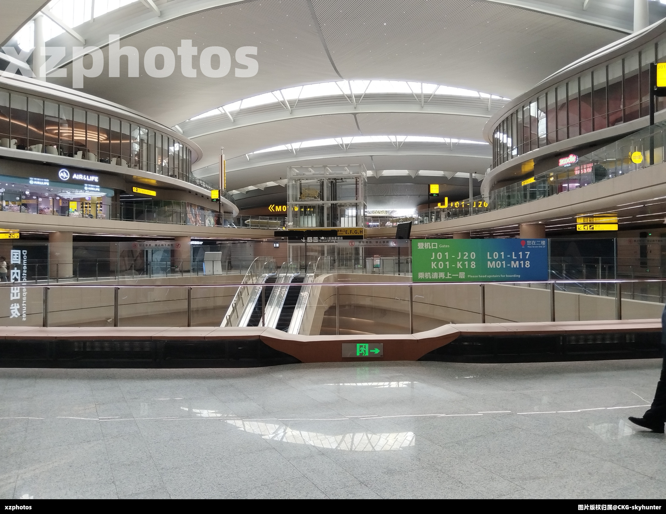 重庆江北国际机场卫星厅