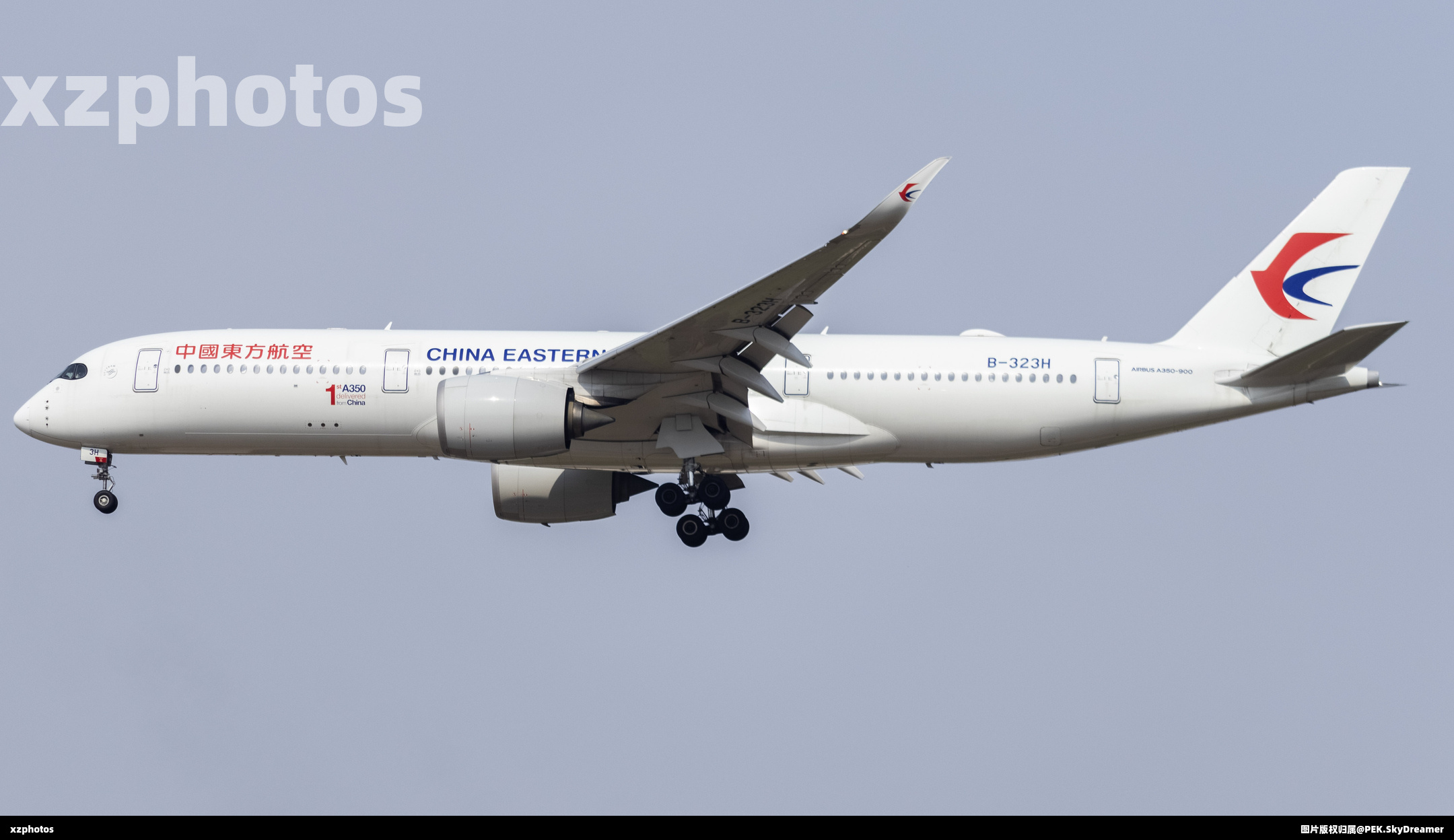 1st A350 Delivered From China