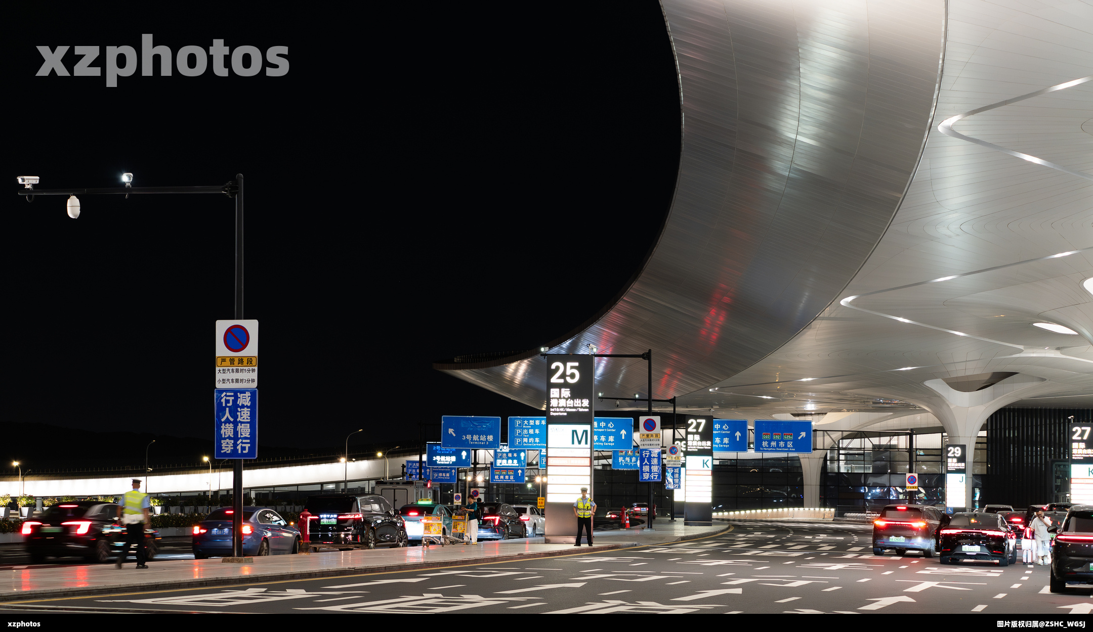 萧山机场T4出发