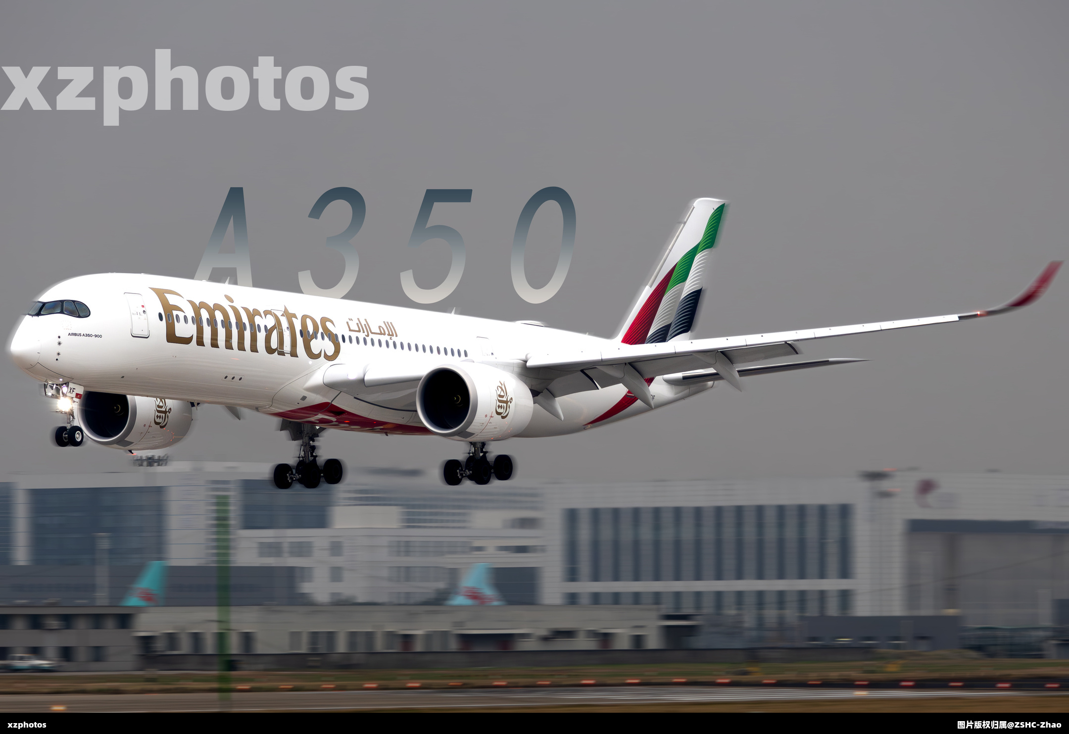 阿联酋359首航杭州