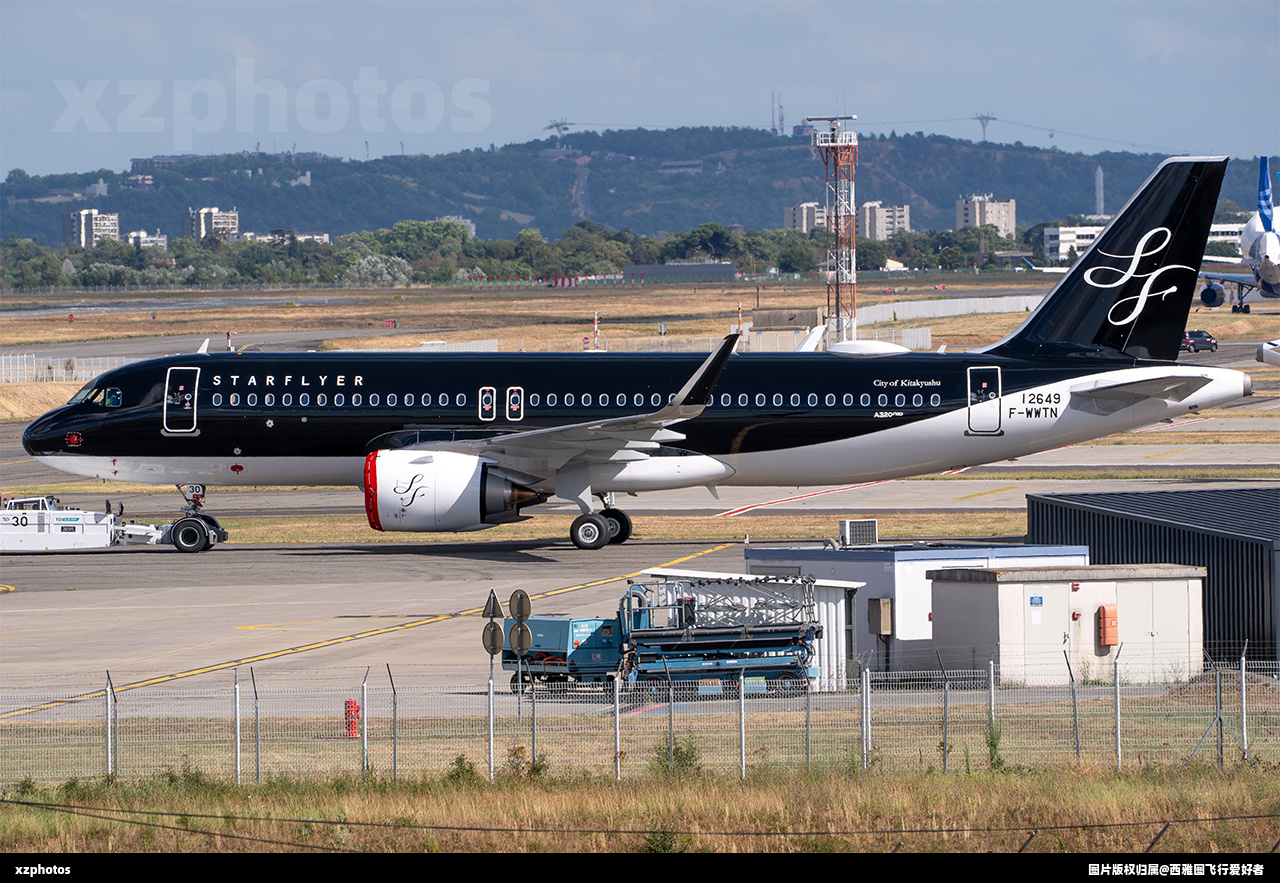 空客向Starflyer交付前的最后试飞