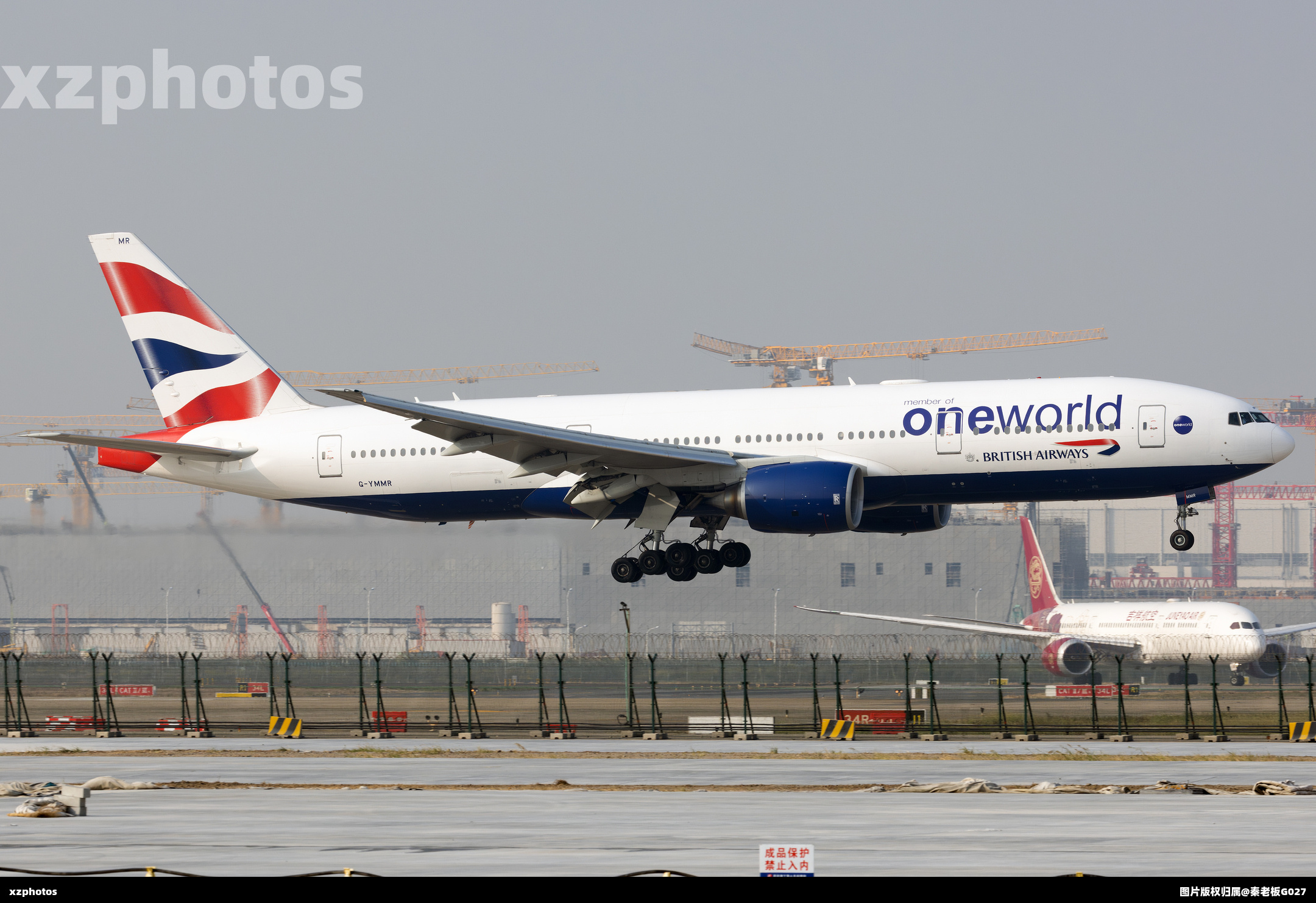 英航772首航浦东