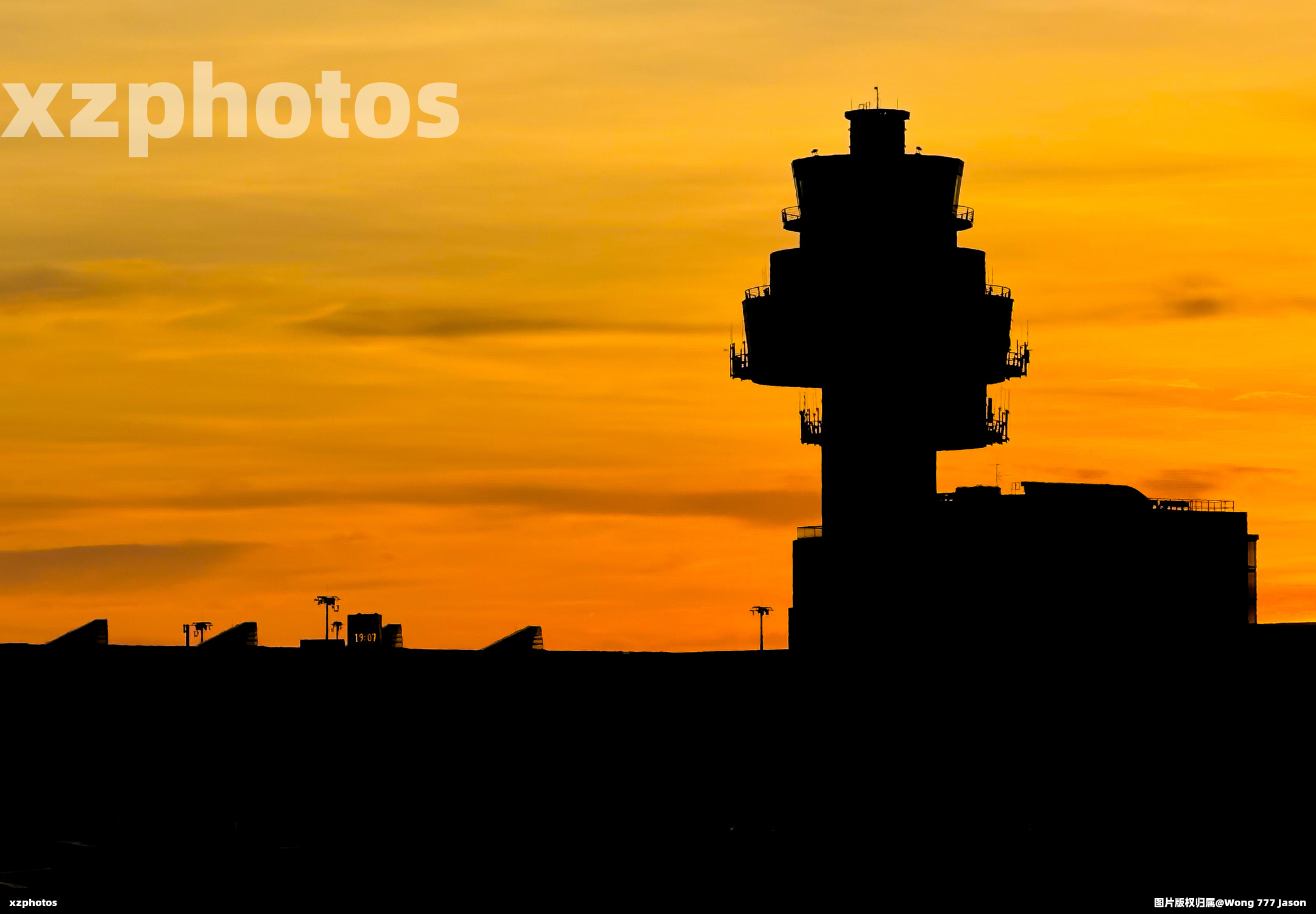 香港机场后备塔台