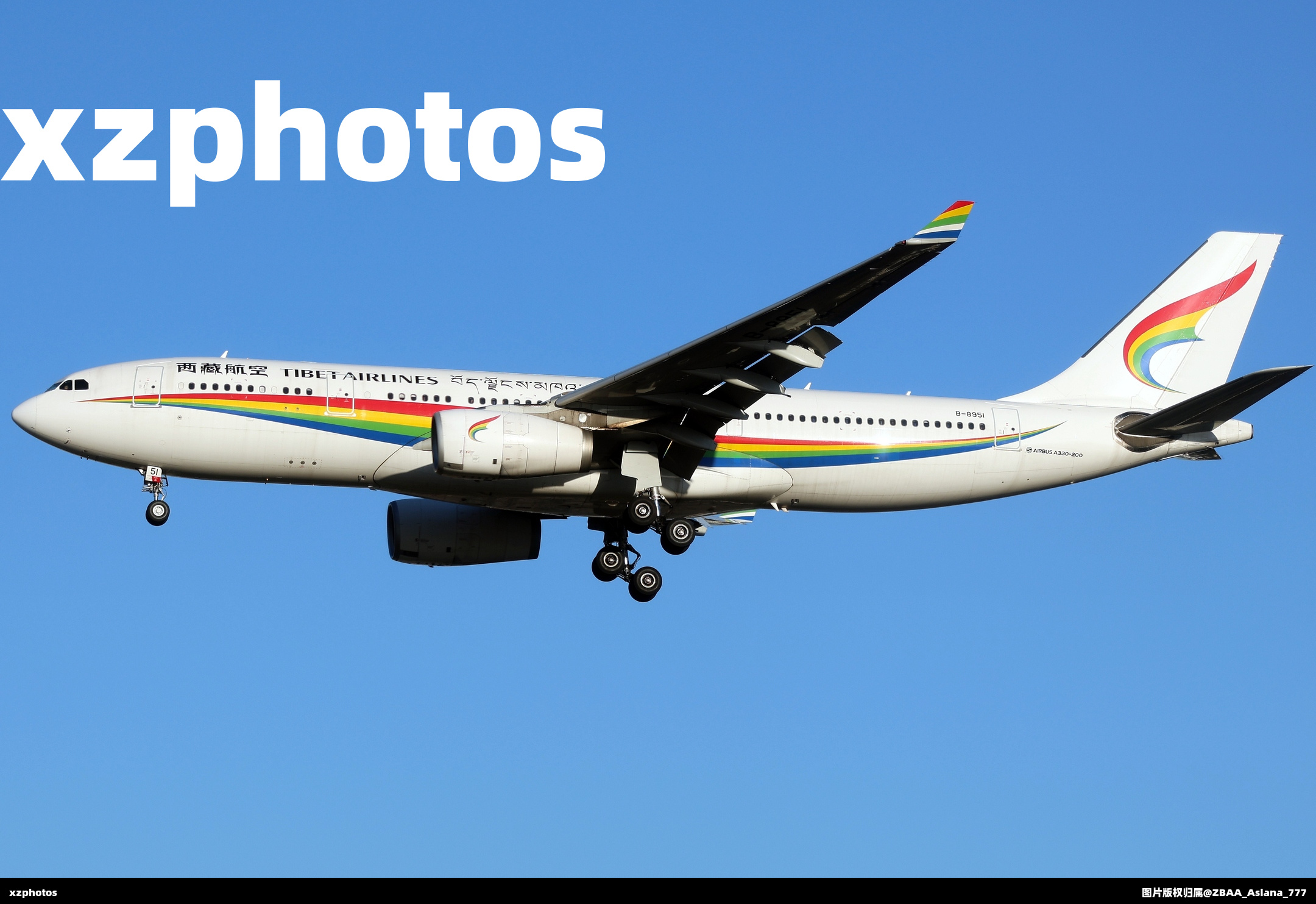 西藏航空332访京