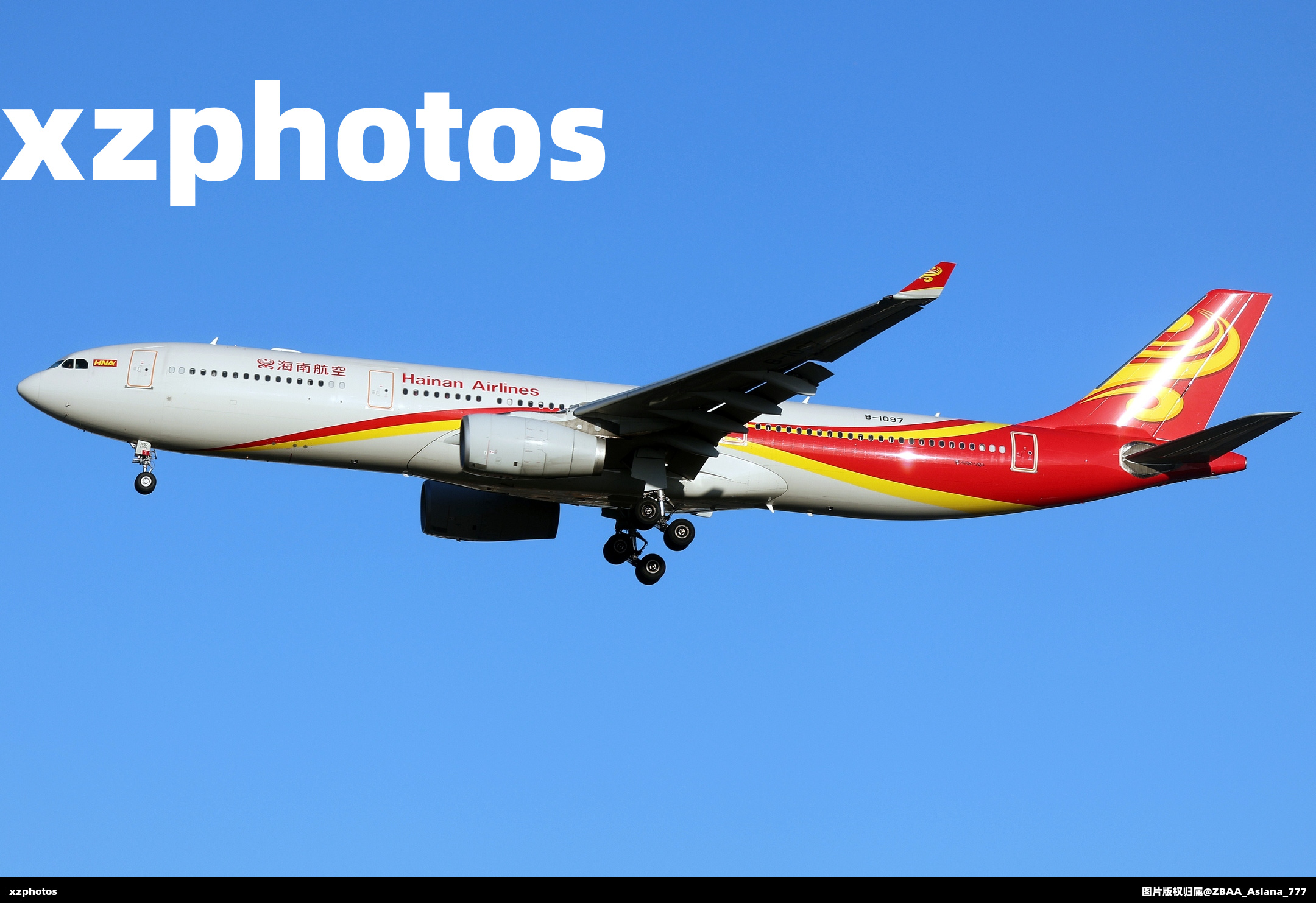 海南航空333访京