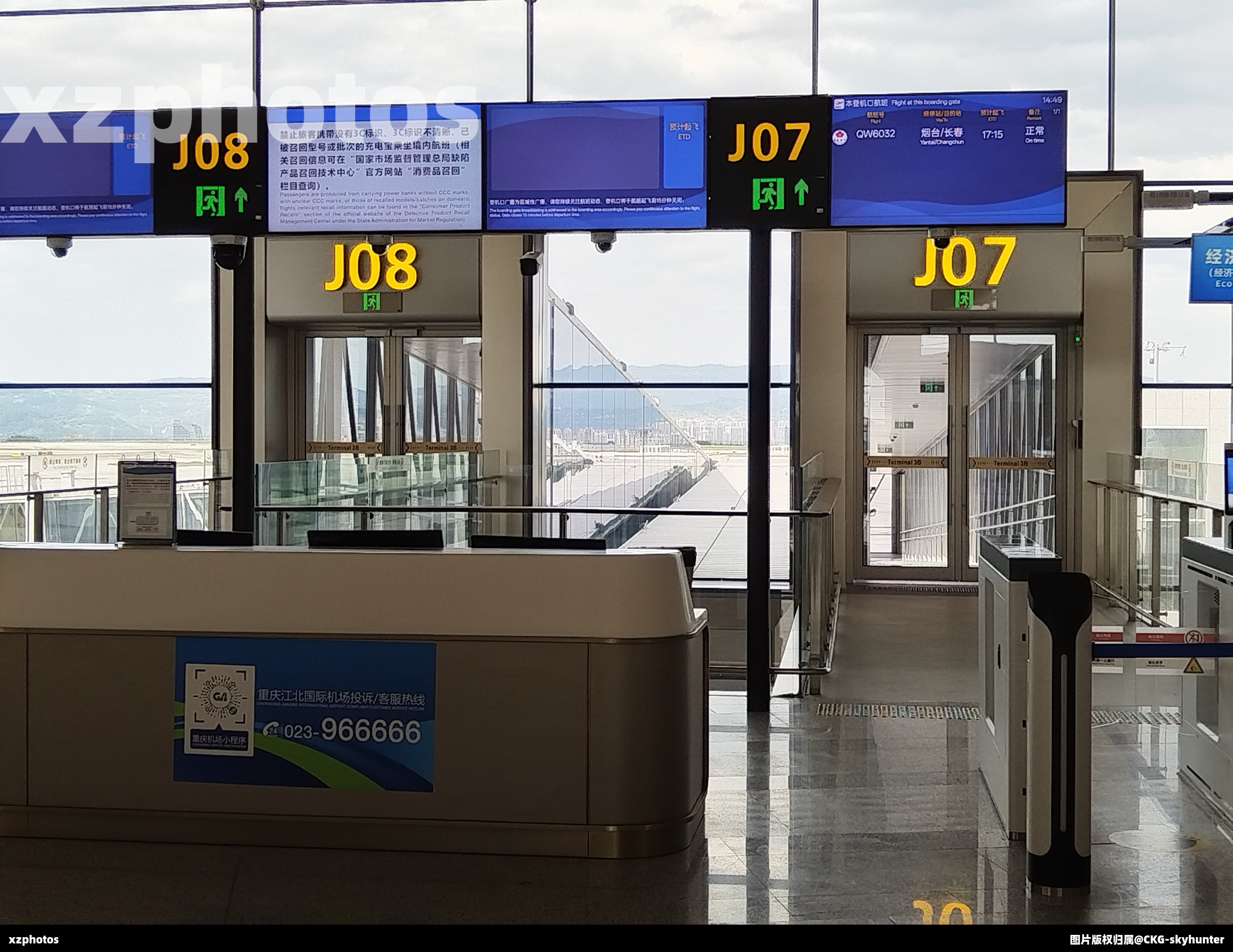 重庆江北国际机场T3登机口